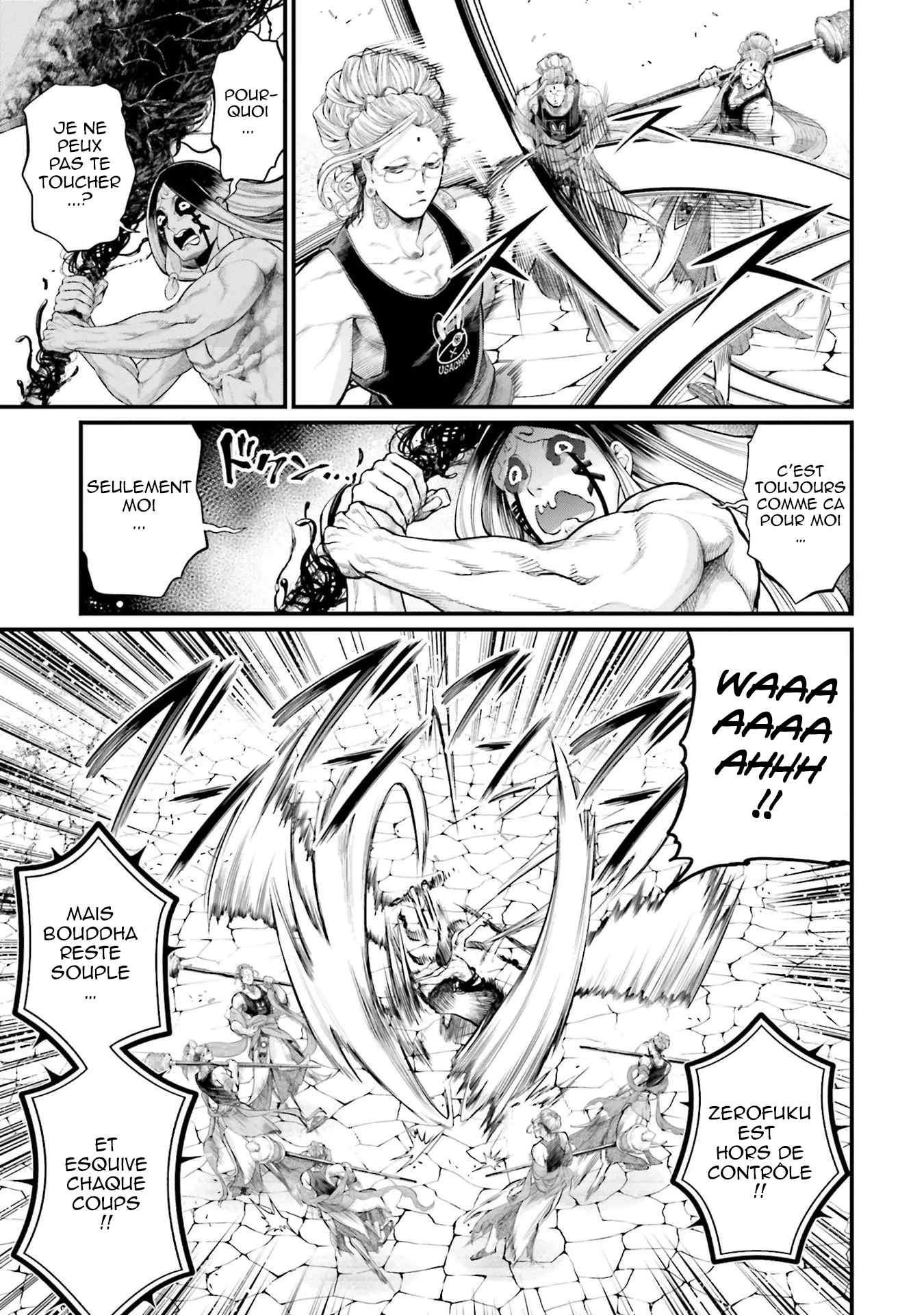Shuumatsu no Valkyrie - 46 - 67d3202fe9a59.webp