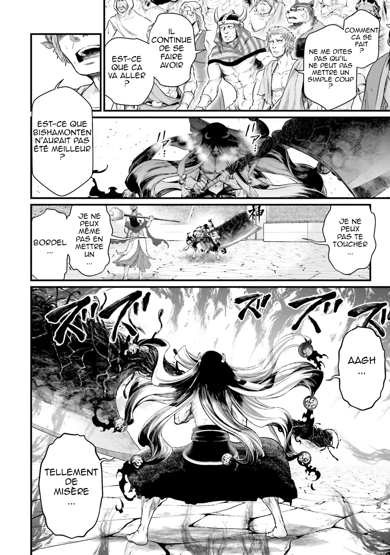 Shuumatsu no Valkyrie - 46 - 67d32030668d7.webp