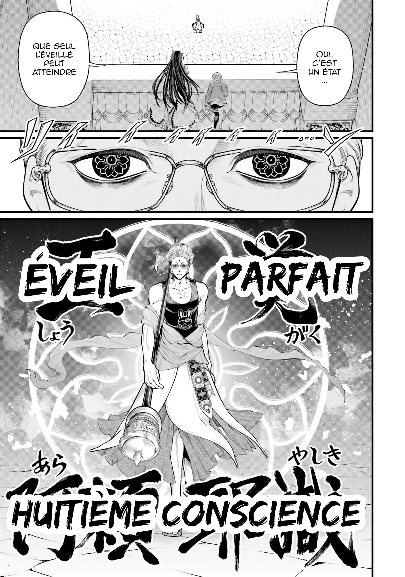 Shuumatsu no Valkyrie - 46 - 67d3203562500.webp