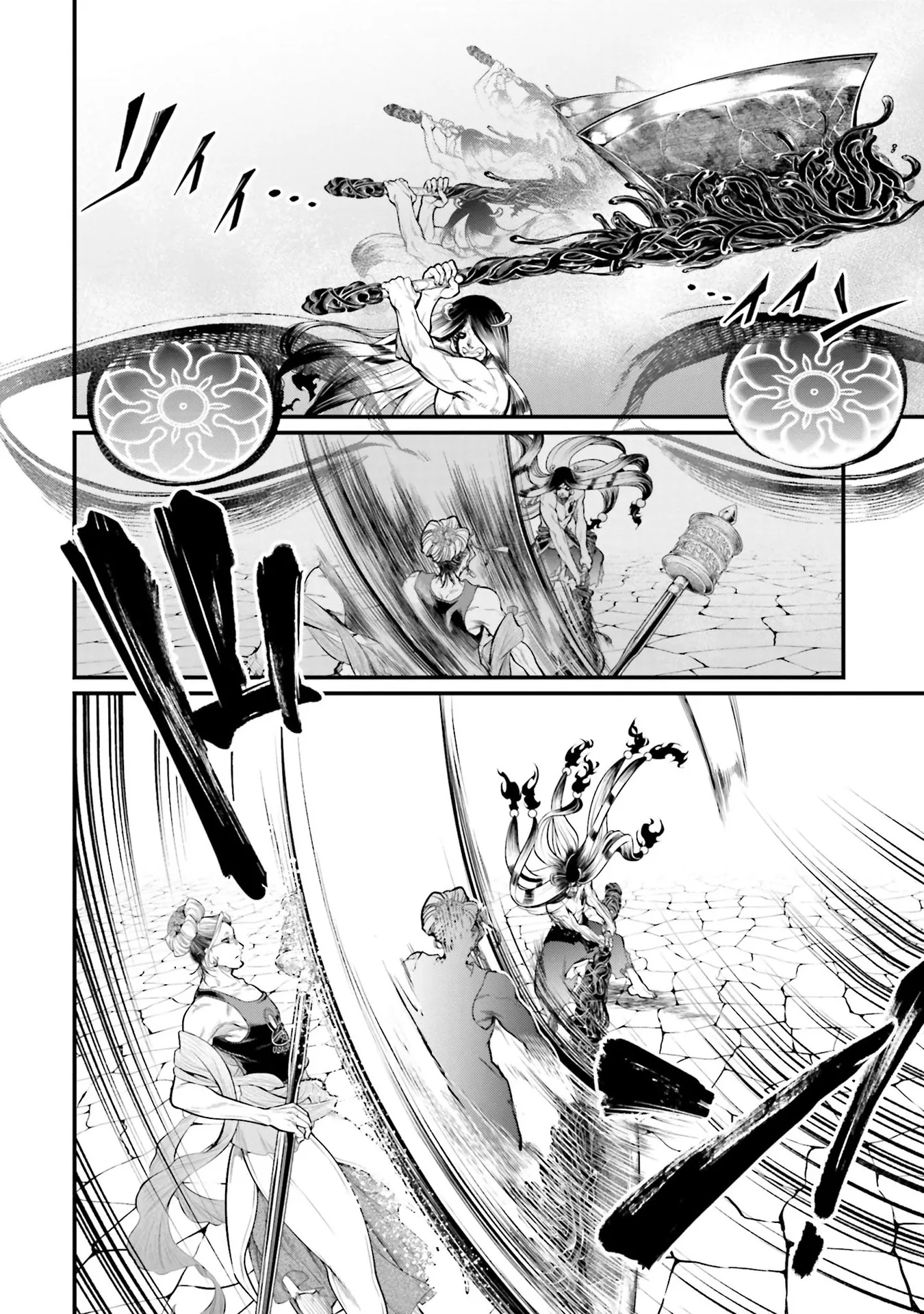 Shuumatsu no Valkyrie - 46 - 67d32035d4b7c.webp