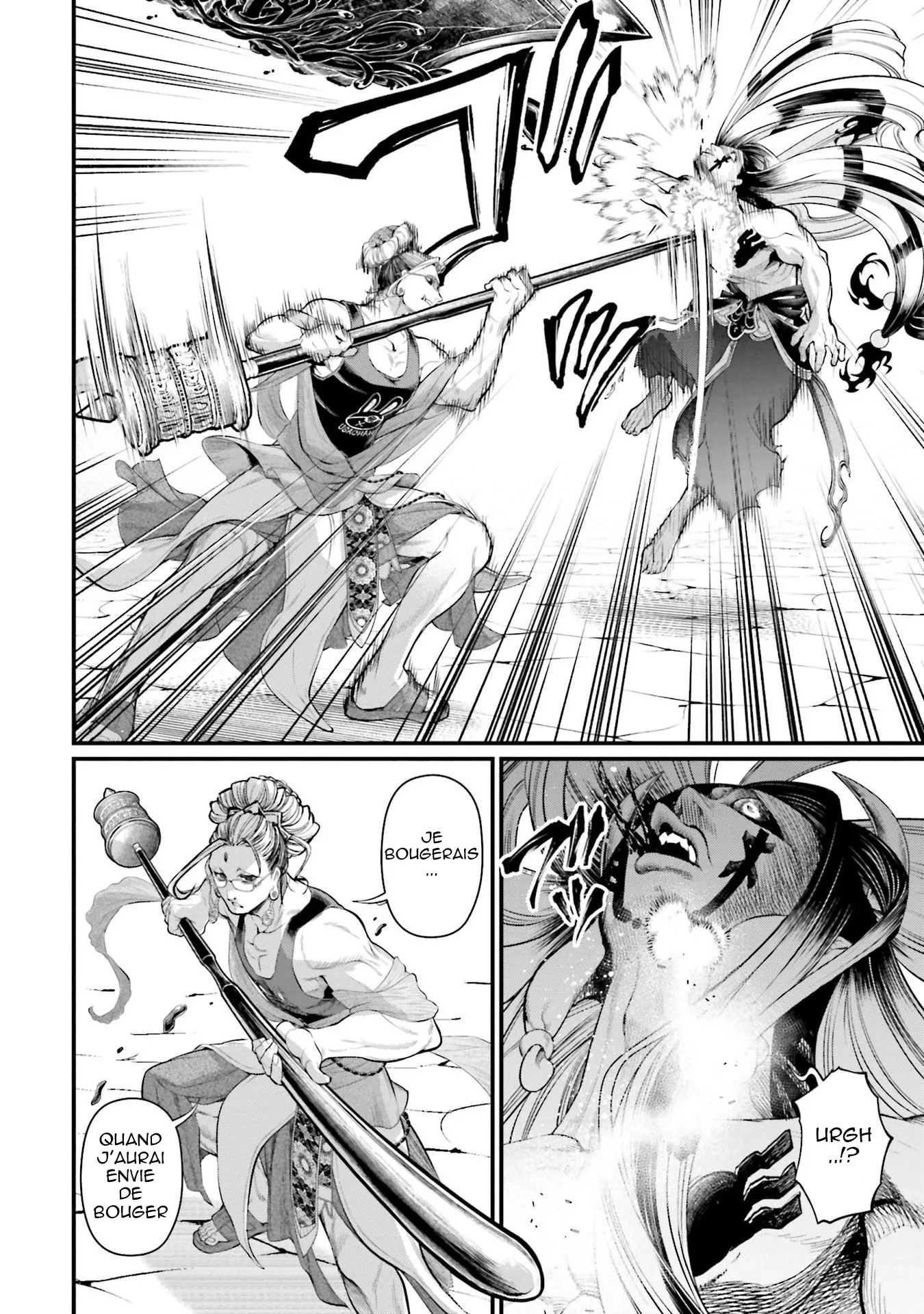 Shuumatsu no Valkyrie - 46 - 67d32036c7e3a.webp