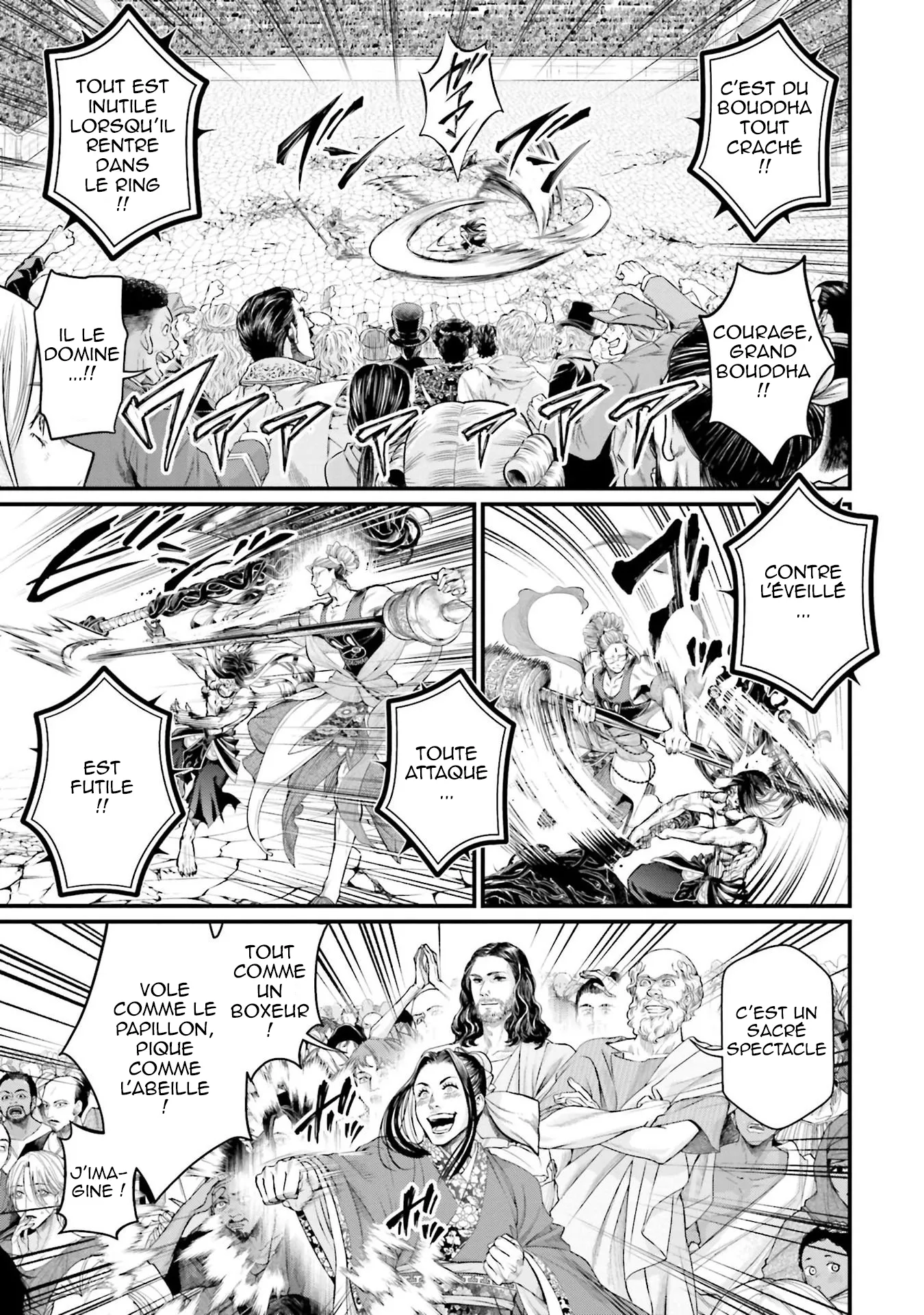 Shuumatsu no Valkyrie - 46 - 67d320392c5cd.webp