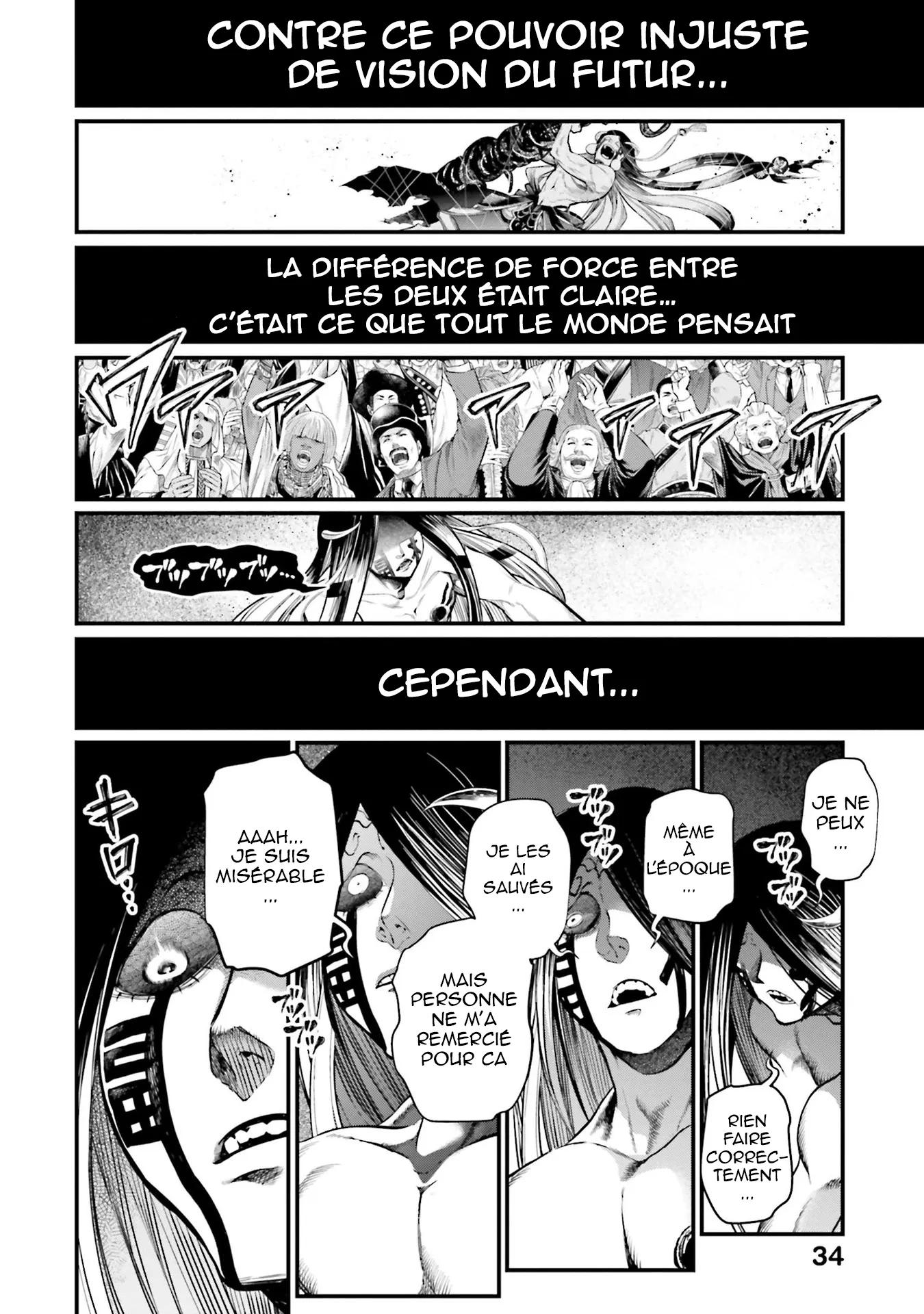 Shuumatsu no Valkyrie - 46 - 67d320398caf9.webp