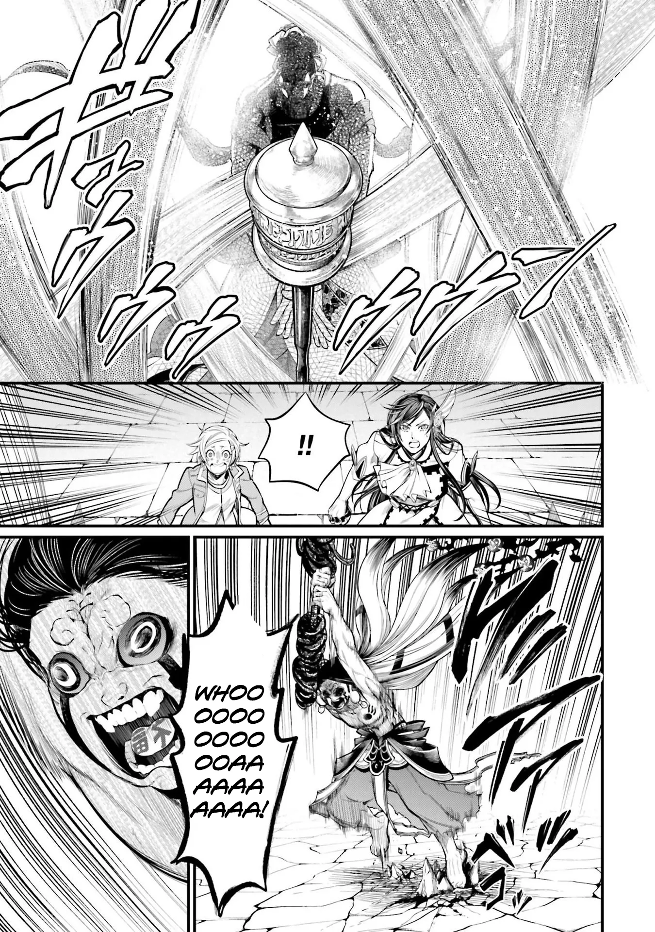 Shuumatsu no Valkyrie - 46 - 67d3203ea456d.webp