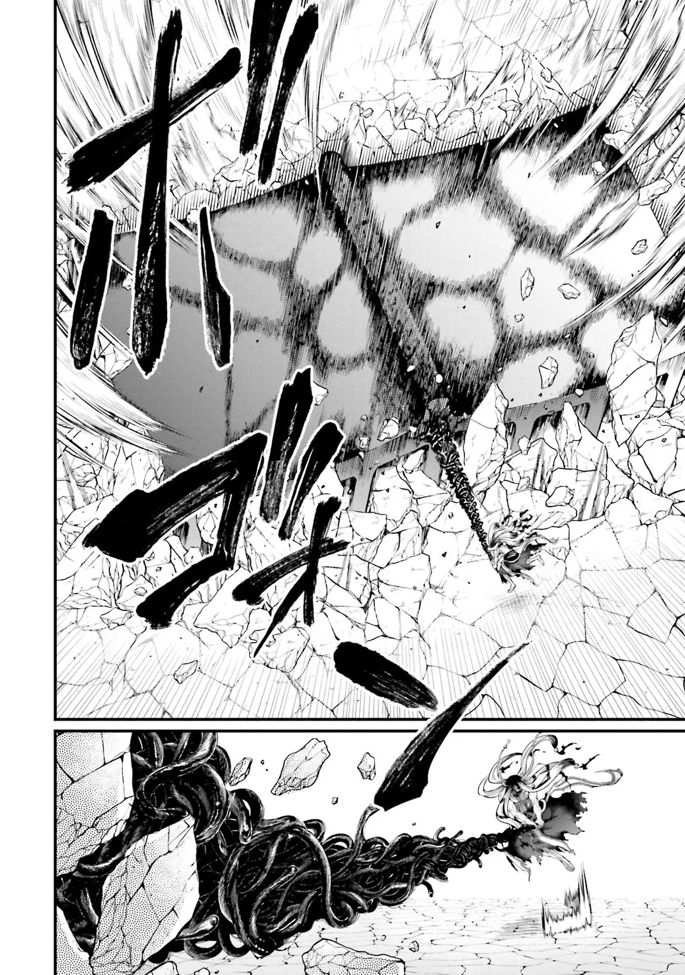 Shuumatsu no Valkyrie - 46 - 67d3203f28356.webp
