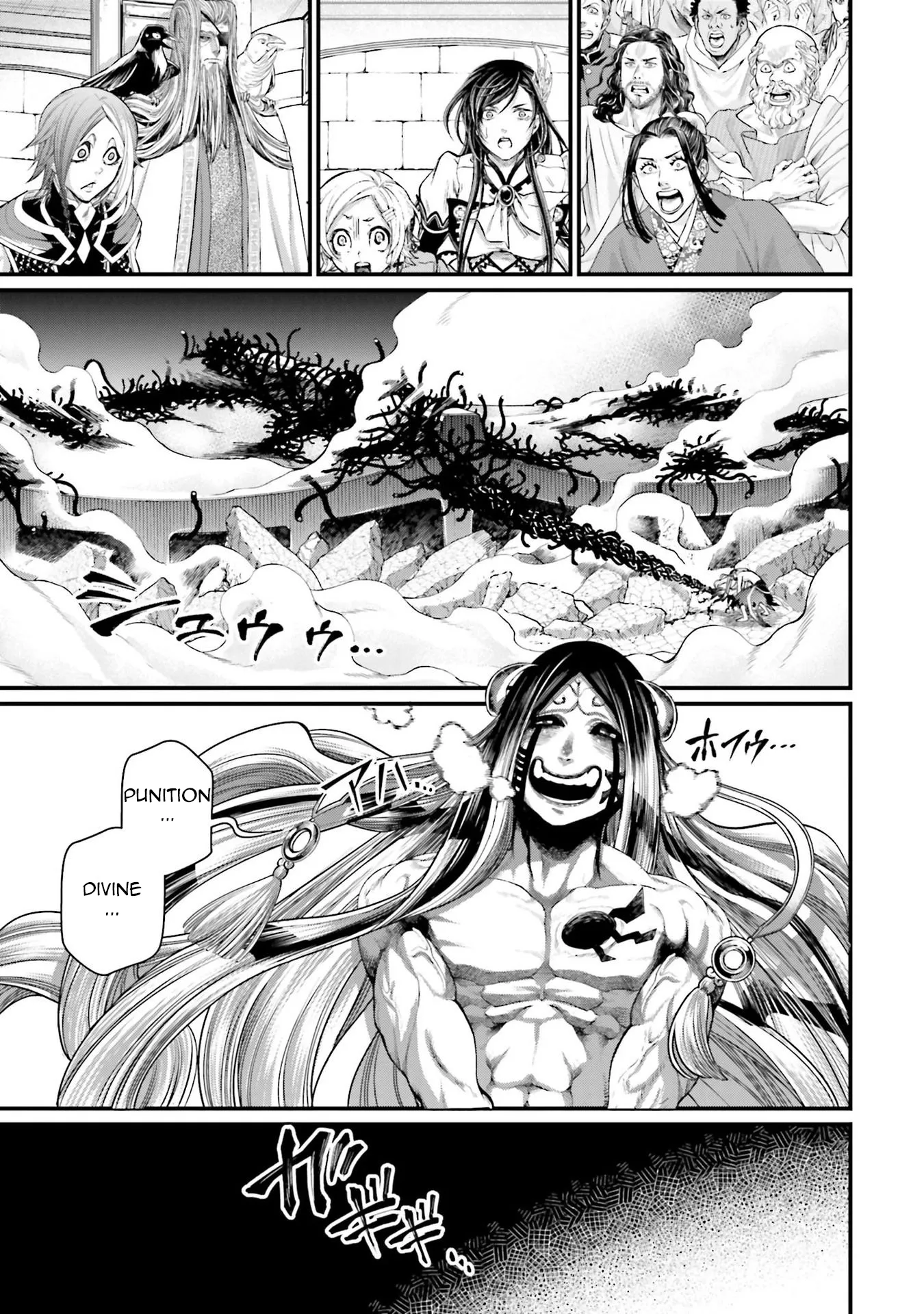 Shuumatsu no Valkyrie - 46 - 67d3203f9c0f5.webp