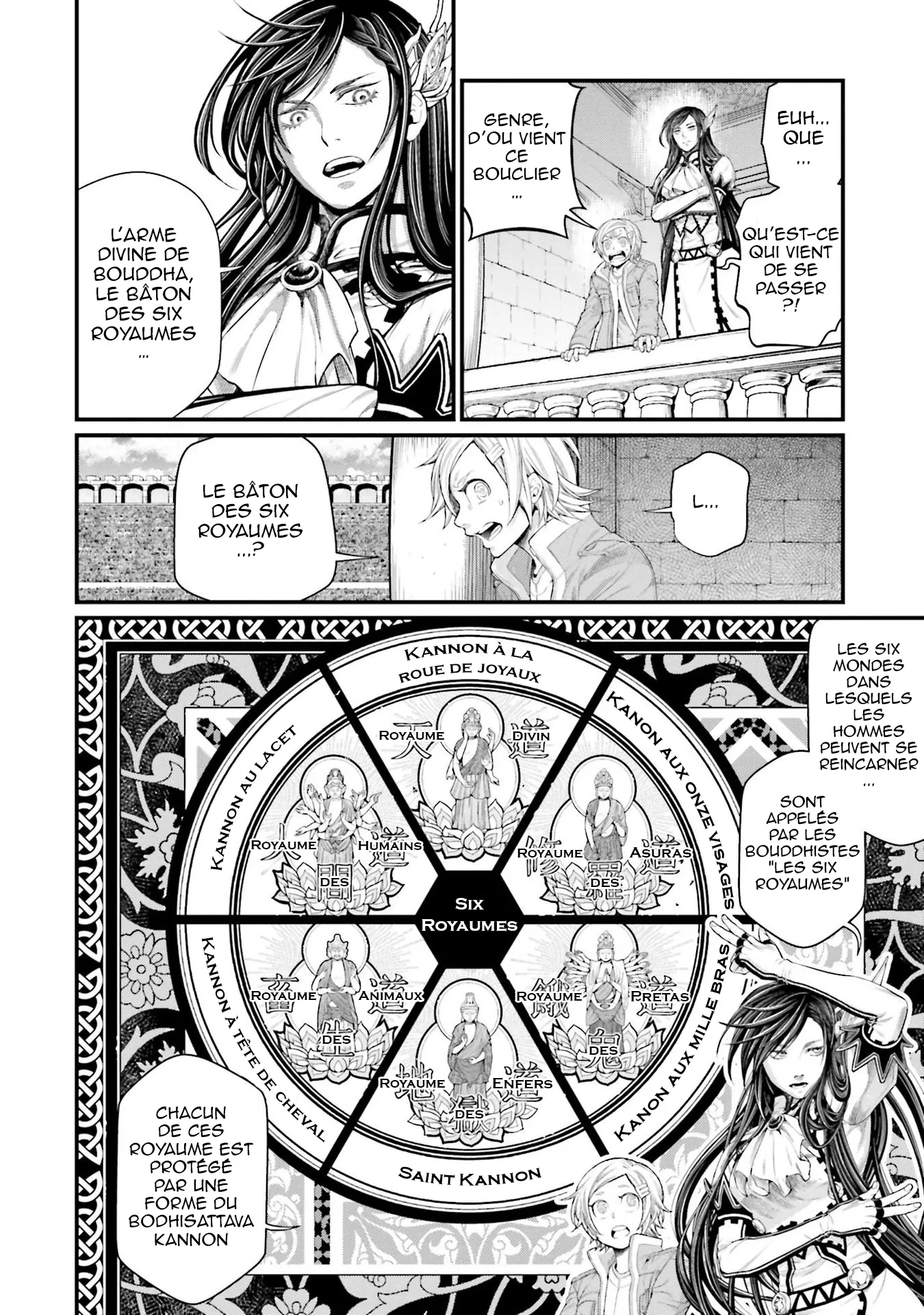 Shuumatsu no Valkyrie - 47 - 67d32043e4eed.webp