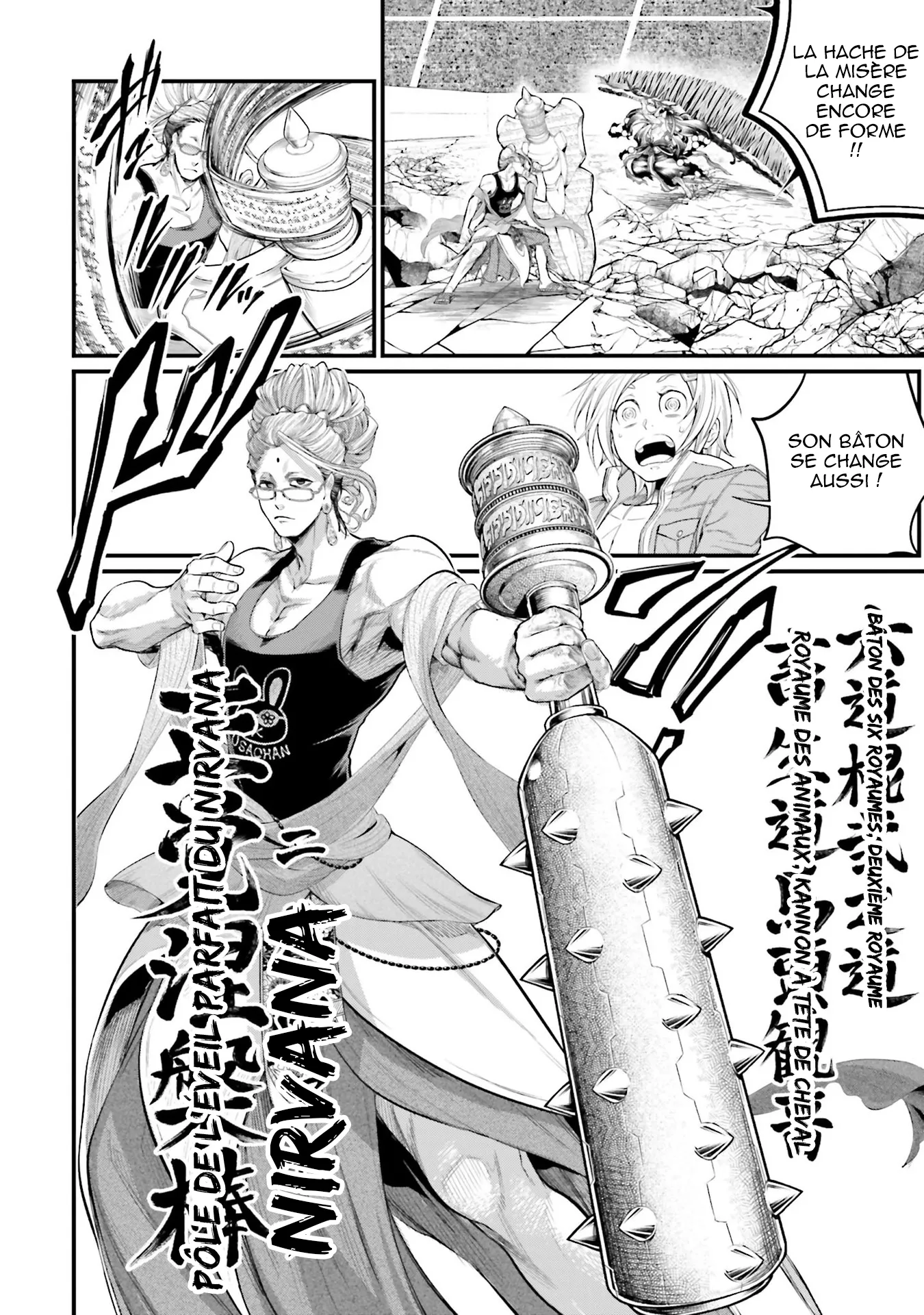 Shuumatsu no Valkyrie - 47 - 67d32045b34f2.webp