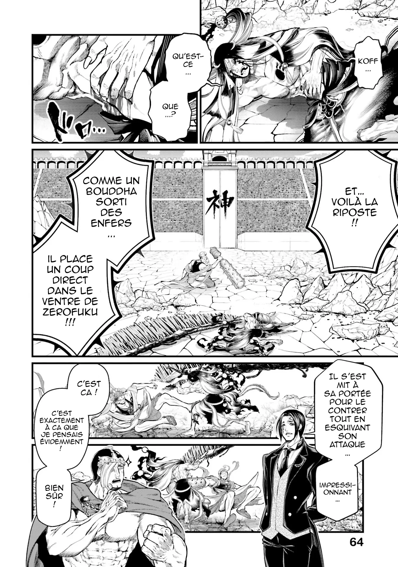 Shuumatsu no Valkyrie - 47 - 67d320477b70f.webp
