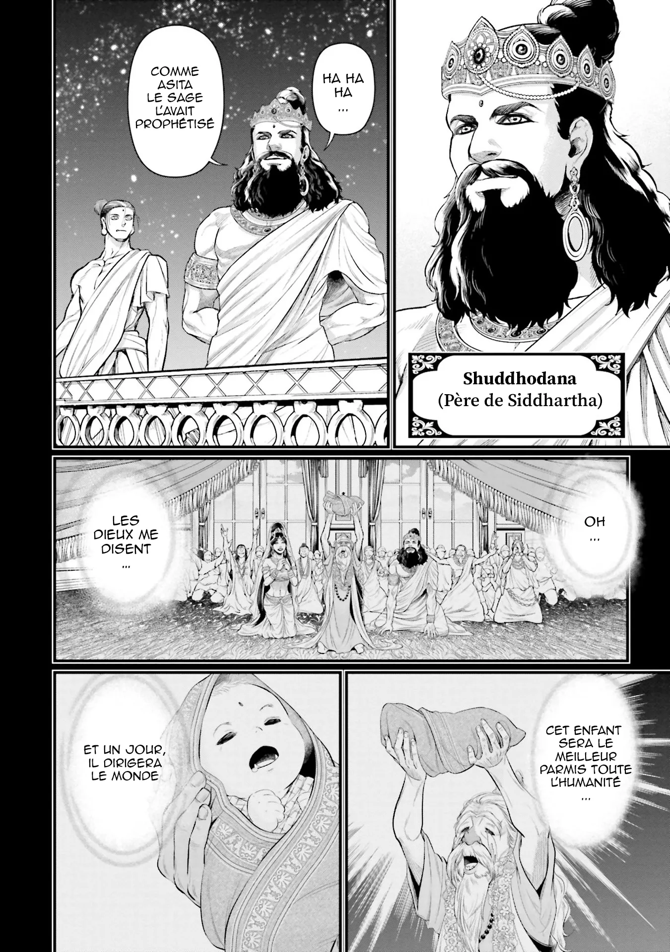 Shuumatsu no Valkyrie - 47 - 67d3204a31930.webp