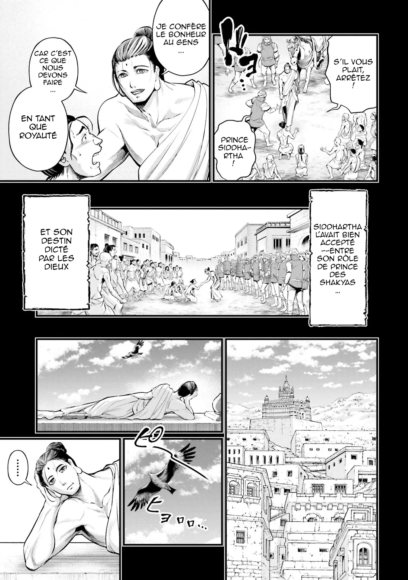 Shuumatsu no Valkyrie - 47 - 67d3204b7226f.webp