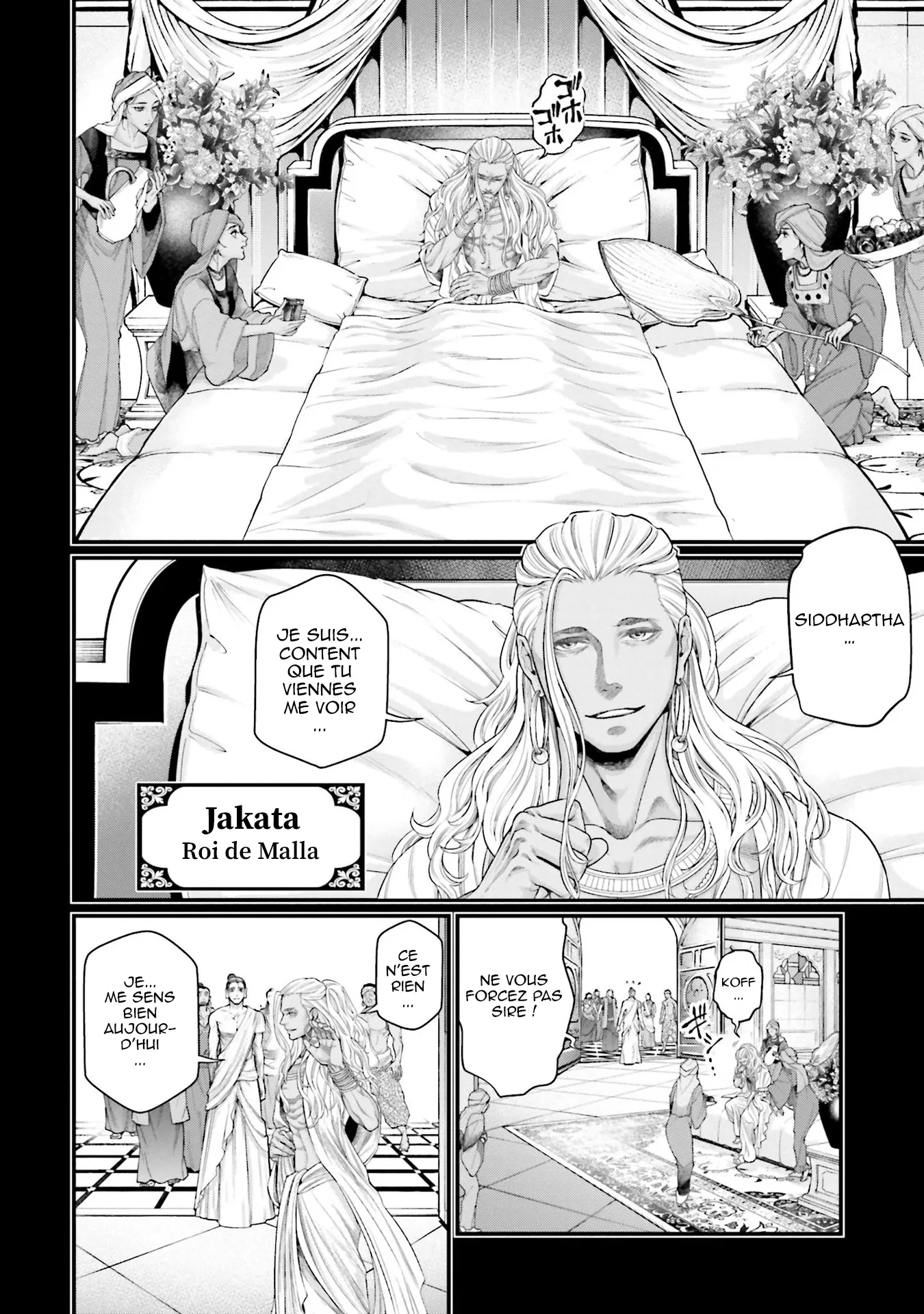 Shuumatsu no Valkyrie - 47 - 67d3204dba137.webp