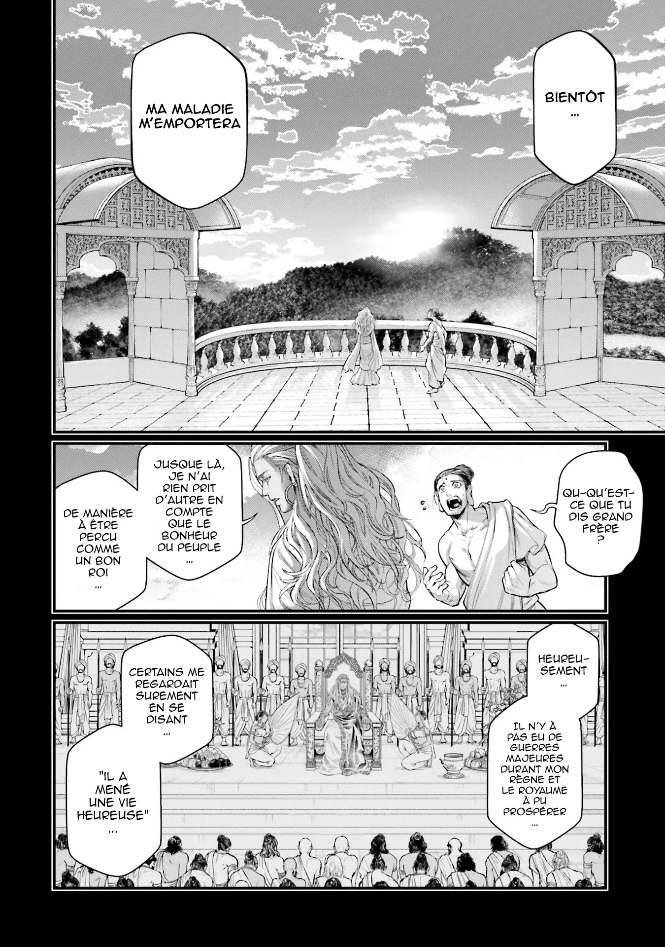 Shuumatsu no Valkyrie - 47 - 67d3205070f5a.webp