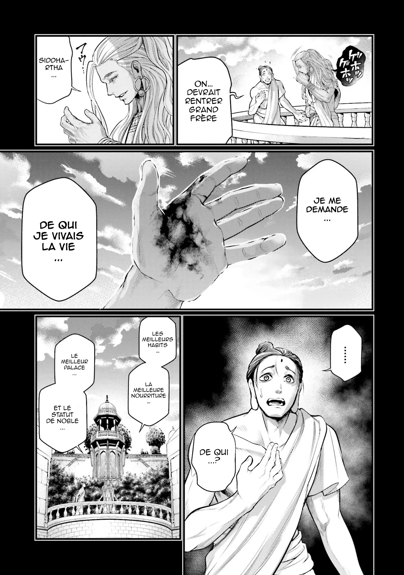 Shuumatsu no Valkyrie - 47 - 67d32050dd422.webp