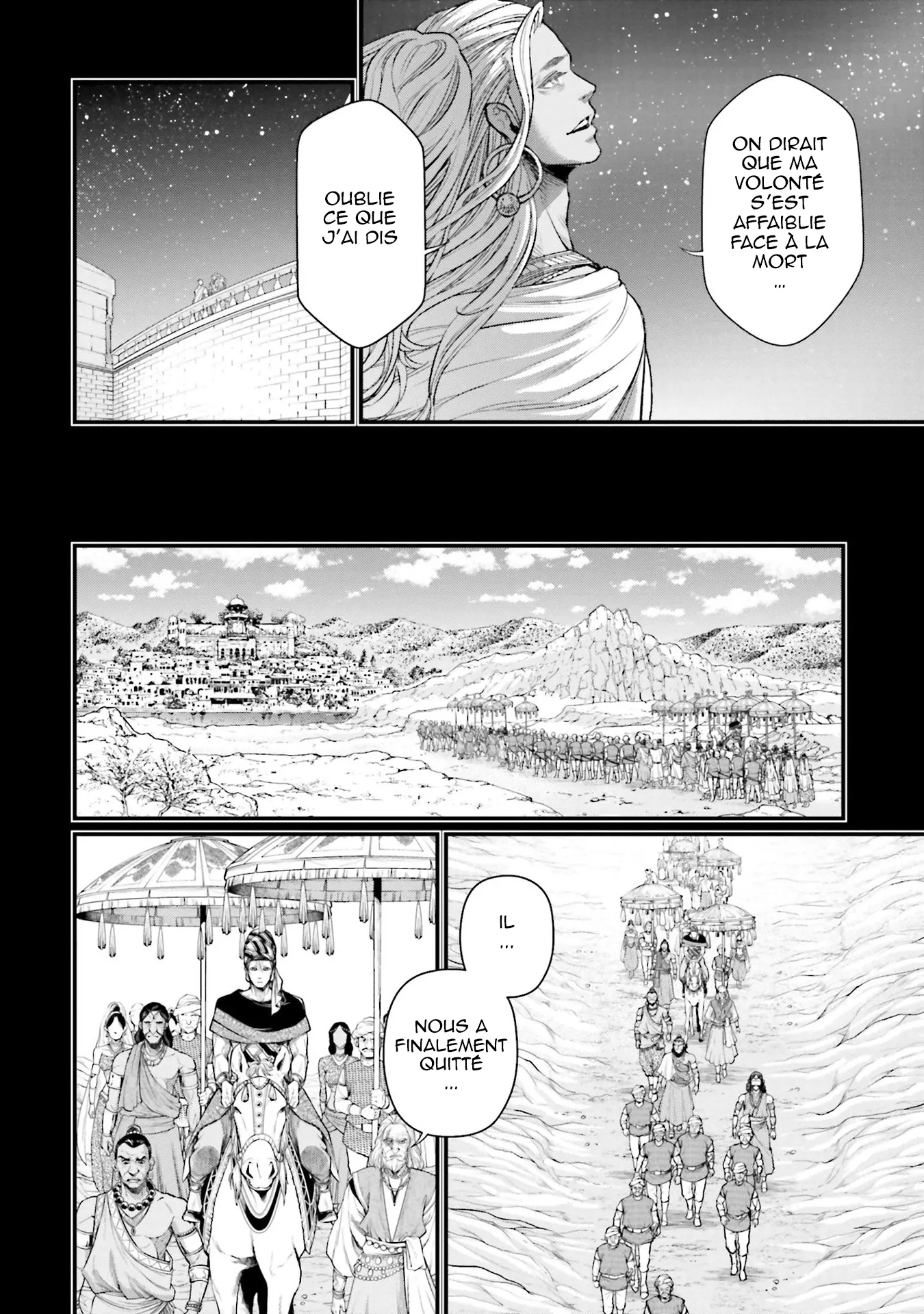 Shuumatsu no Valkyrie - 47 - 67d3205244dca.webp