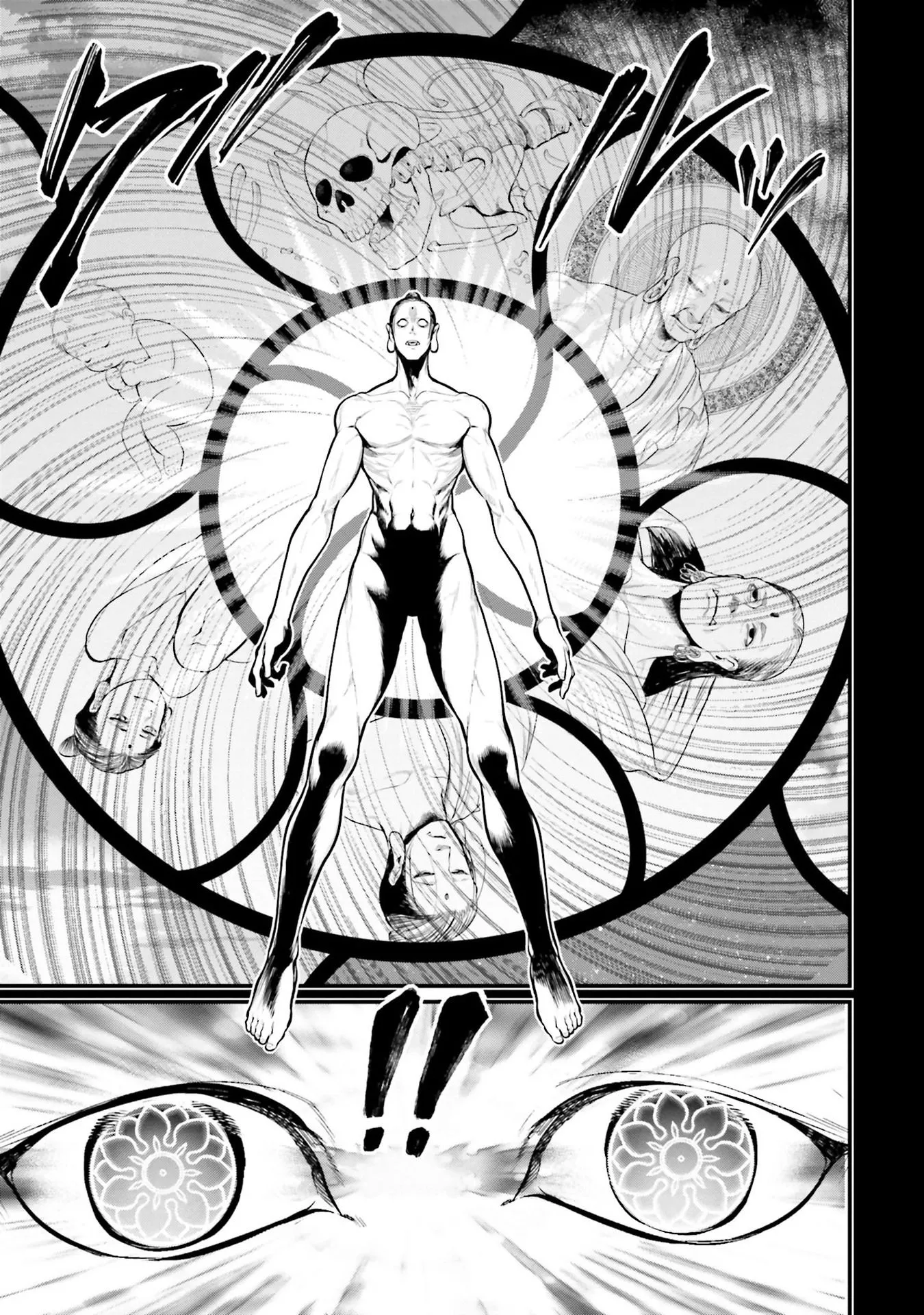 Shuumatsu no Valkyrie - 47 - 67d320539db73.webp