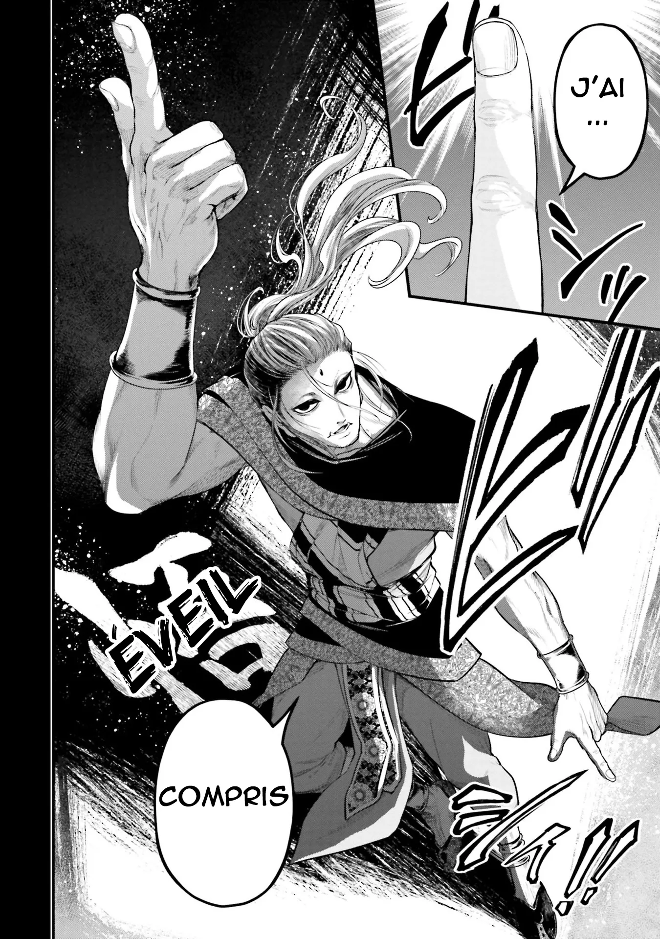 Shuumatsu no Valkyrie - 47 - 67d3205507663.webp