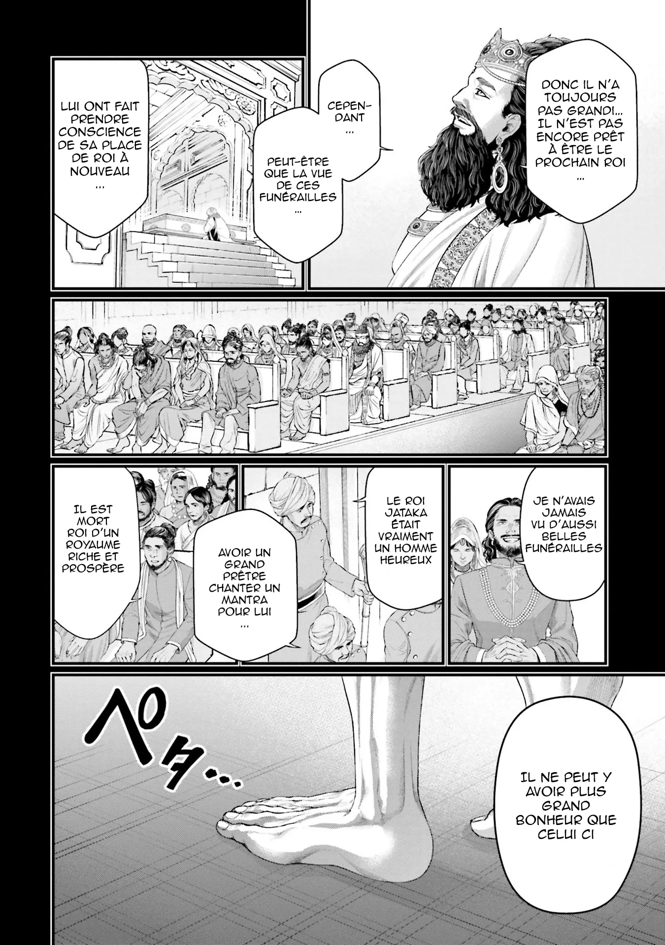 Shuumatsu no Valkyrie - 47 - 67d32055e4e13.webp