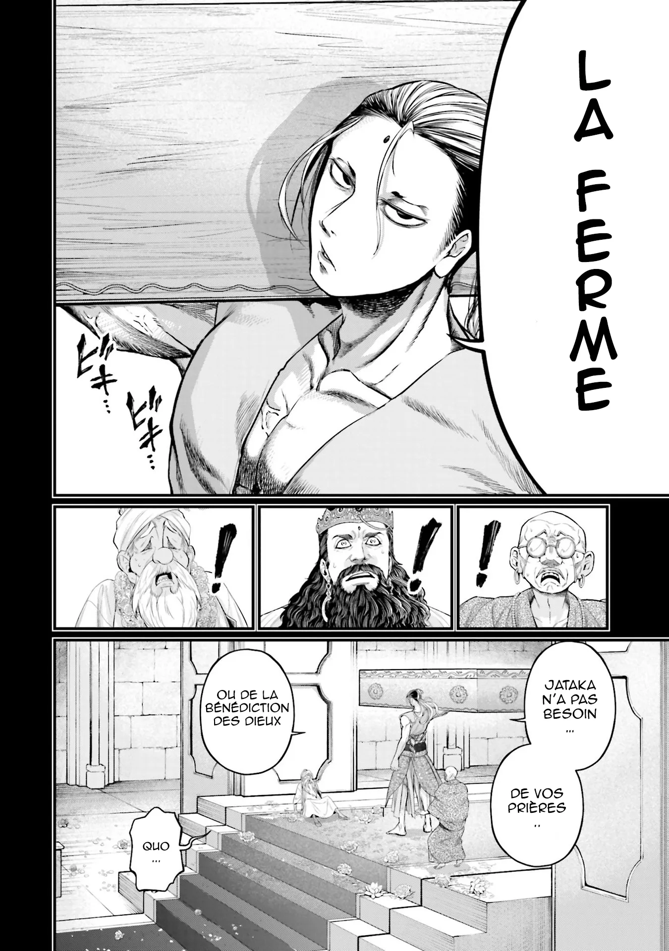 Shuumatsu no Valkyrie - 47 - 67d32058919f4.webp