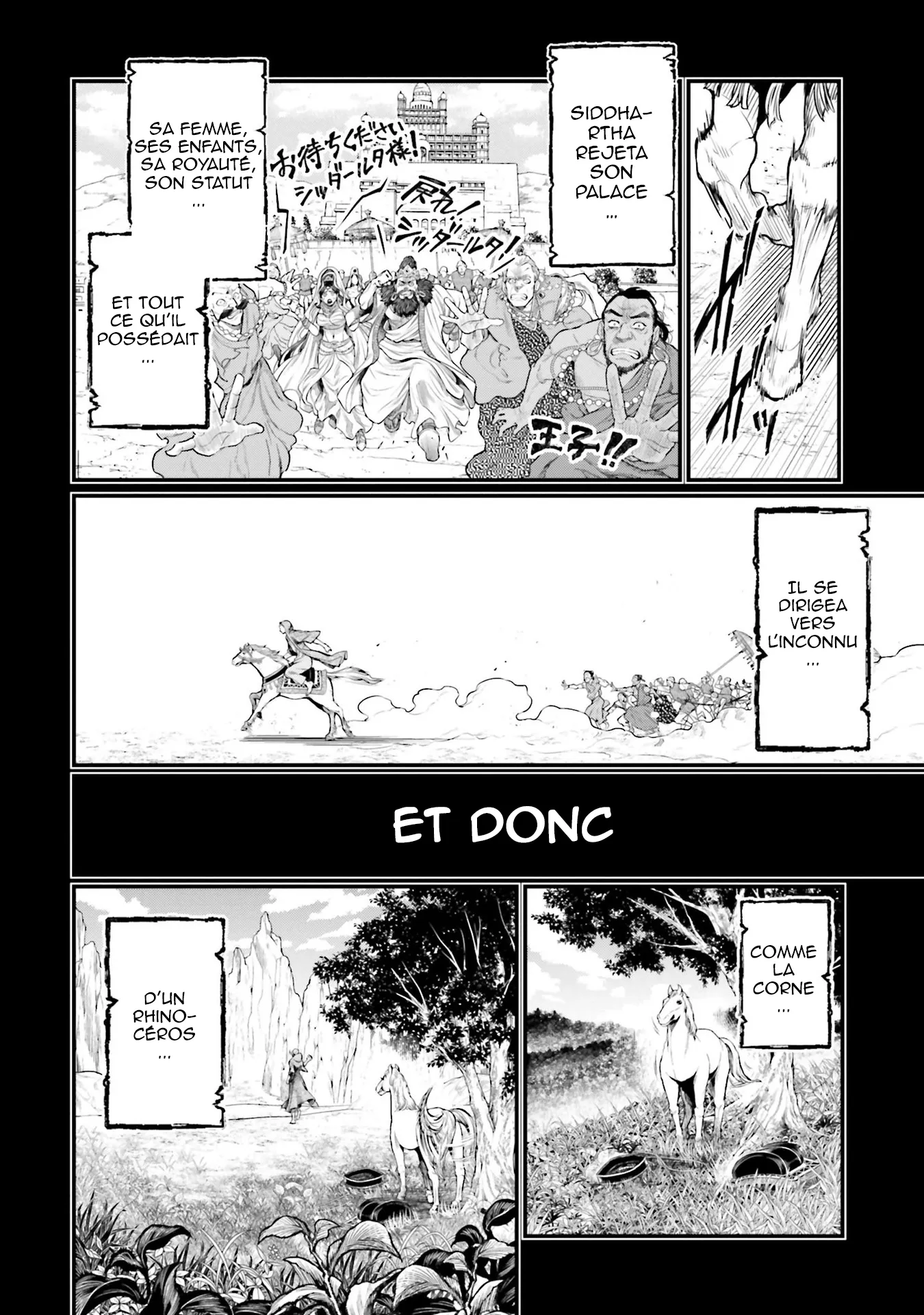 Shuumatsu no Valkyrie - 47 - 67d3205a682ab.webp