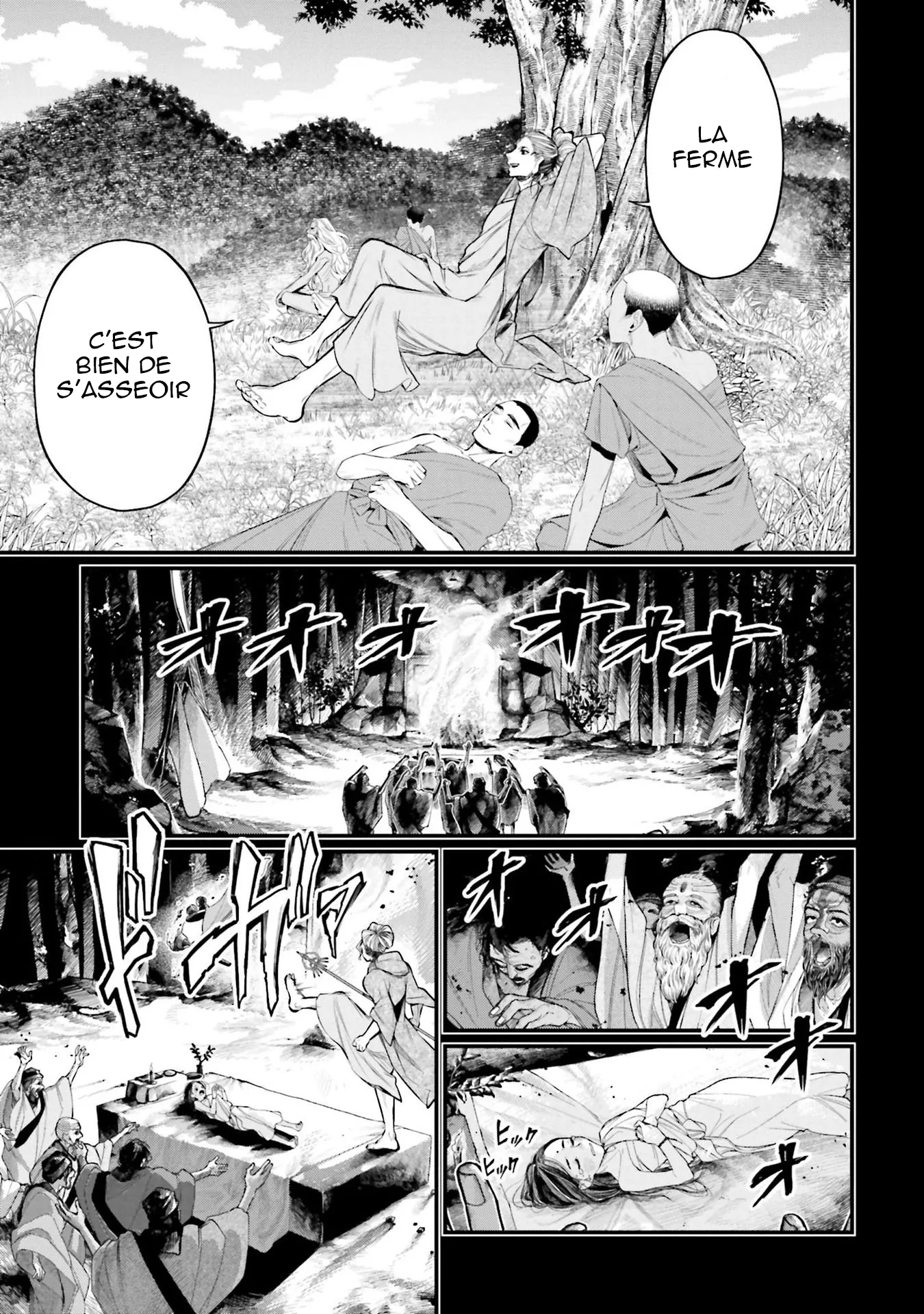 Shuumatsu no Valkyrie - 47 - 67d3205bbd57e.webp