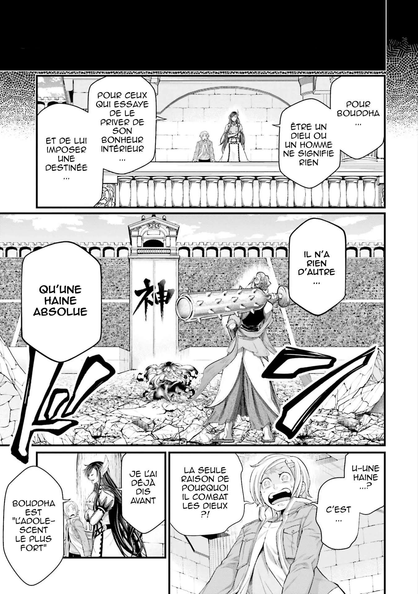 Shuumatsu no Valkyrie - 47 - 67d3205ca4e44.webp
