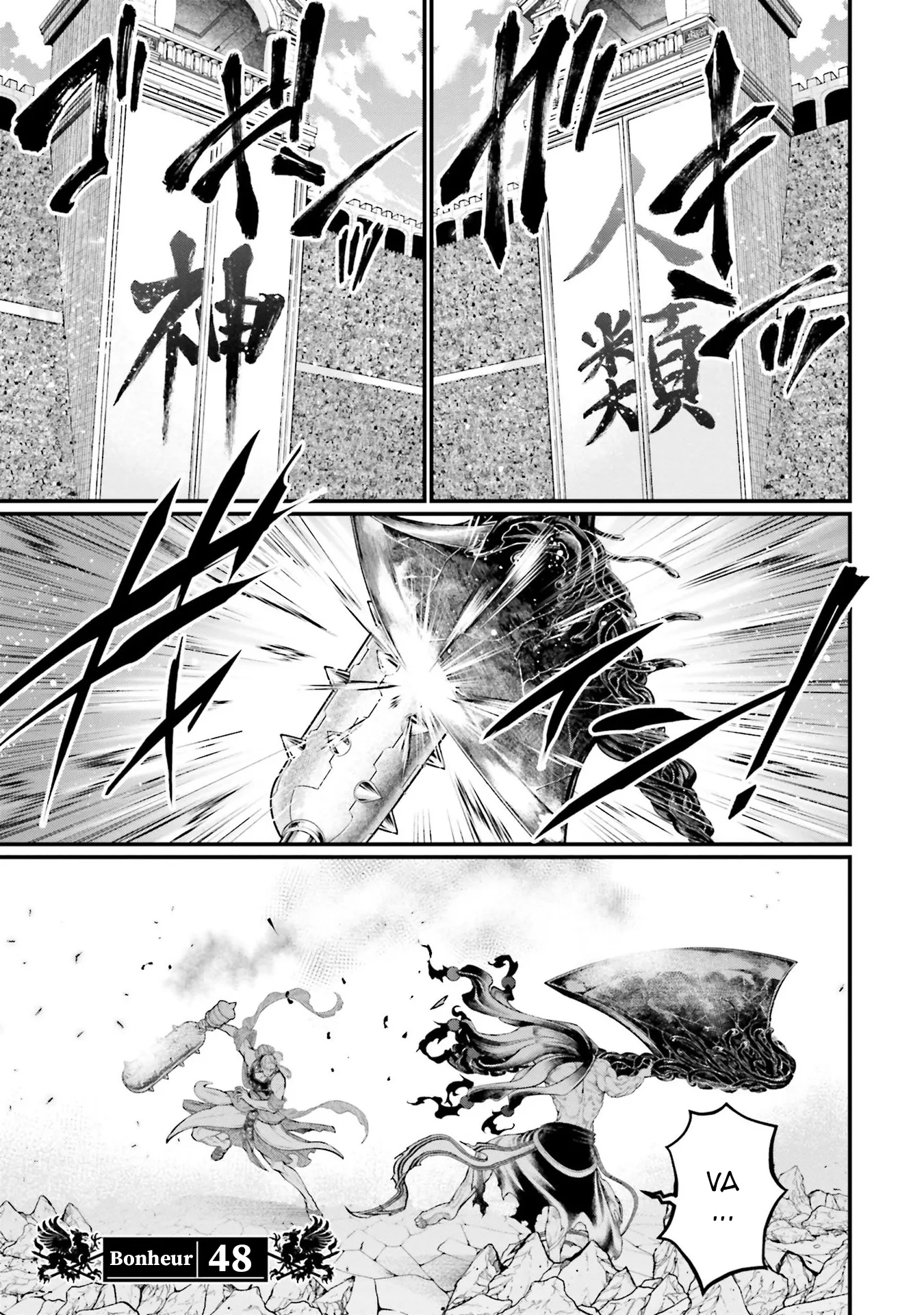 Shuumatsu no Valkyrie - 48 - 67d3205d8cc3e.webp
