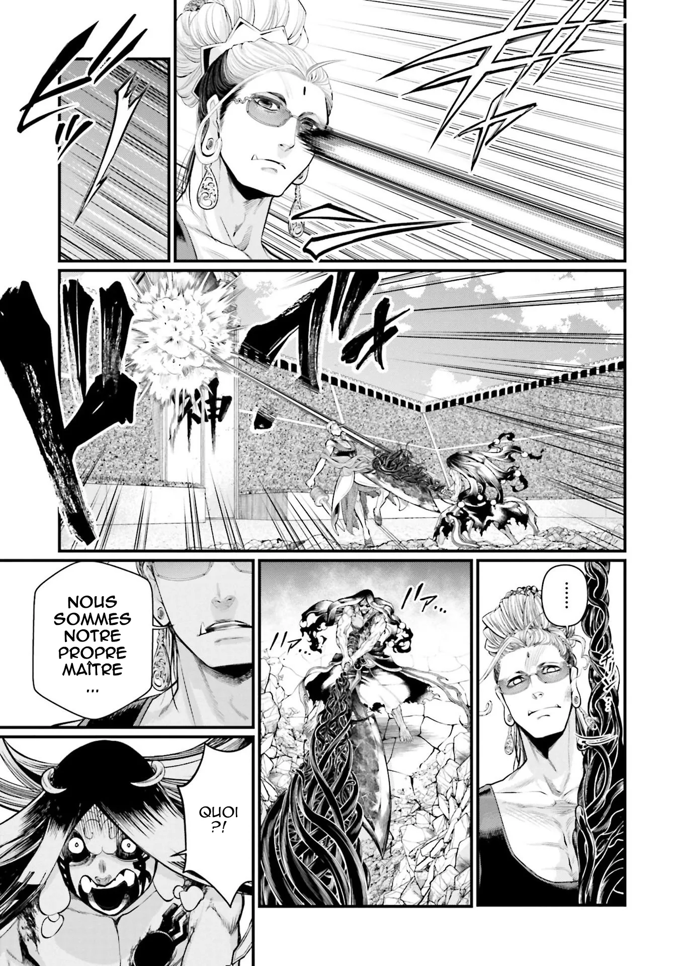 Shuumatsu no Valkyrie - 48 - 67d32068aaac4.webp