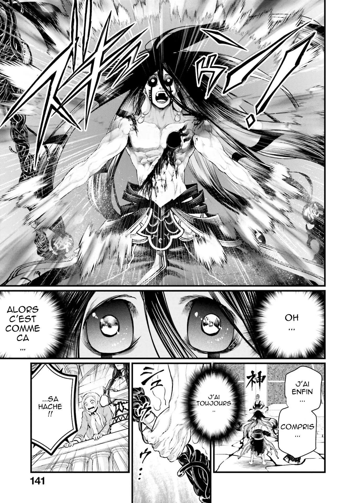 Shuumatsu no Valkyrie - 48 - 67d3206aa2e10.webp