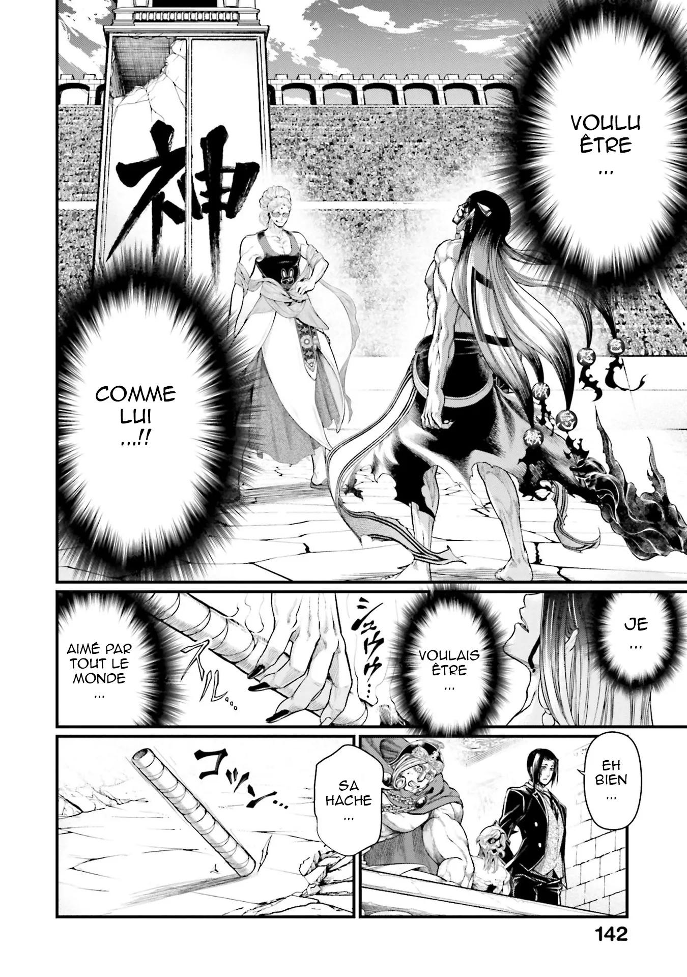 Shuumatsu no Valkyrie - 48 - 67d3206b1a11b.webp