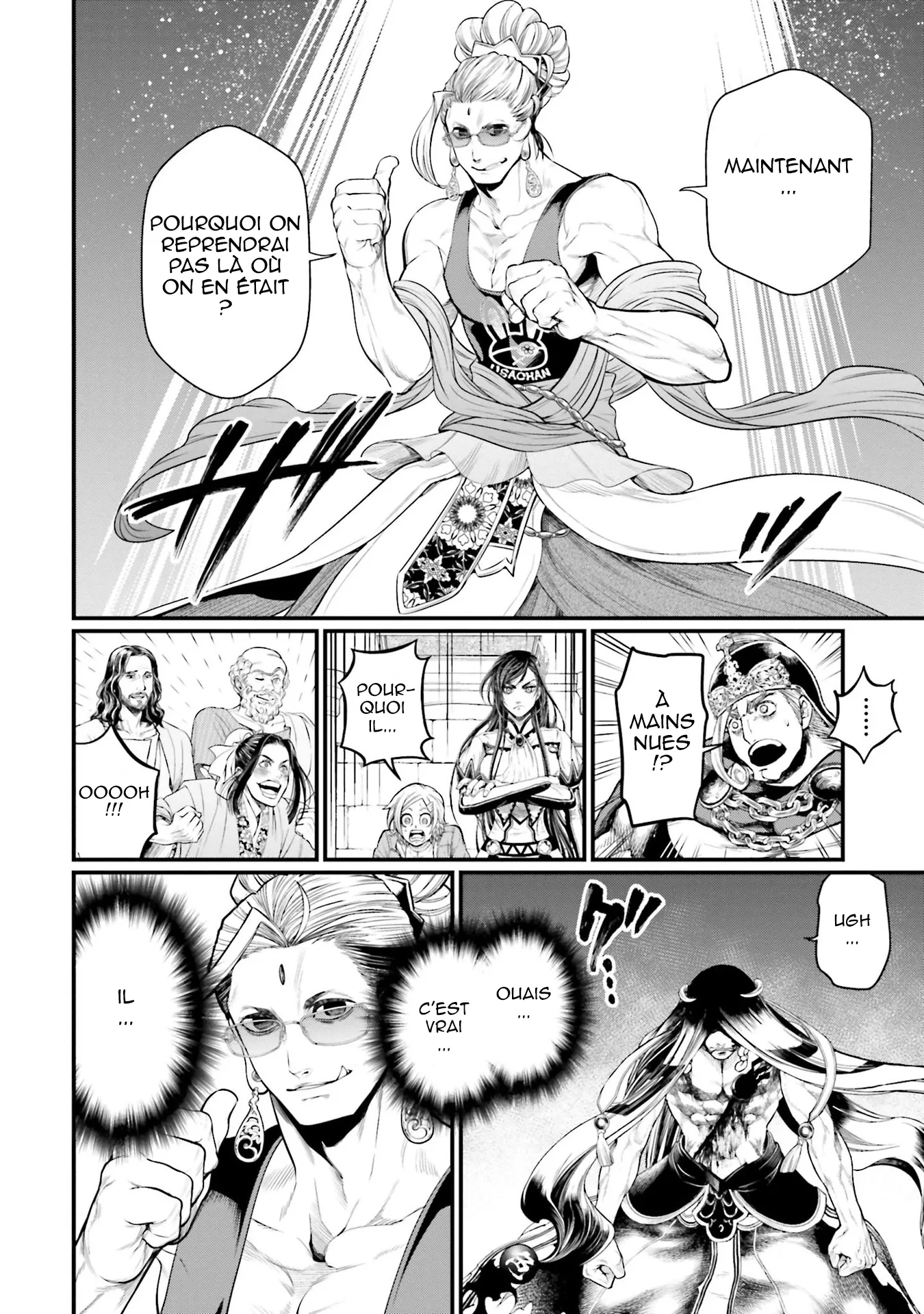 Shuumatsu no Valkyrie - 48 - 67d3206c074c6.webp