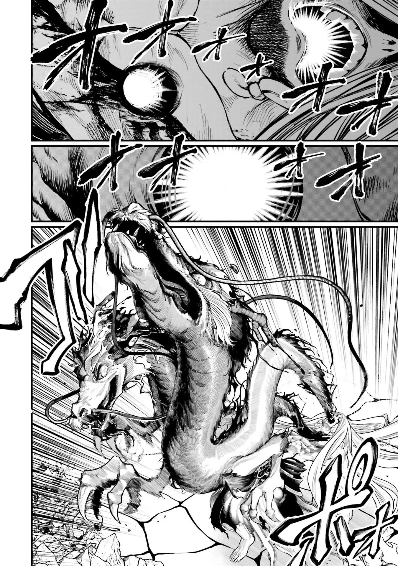 Shuumatsu no Valkyrie - 49 - 67d320749b51c.webp
