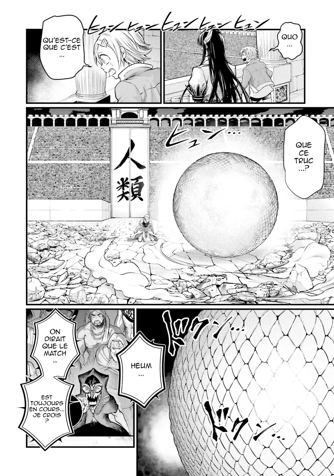 Shuumatsu no Valkyrie - 49 - 67d320768df8b.webp