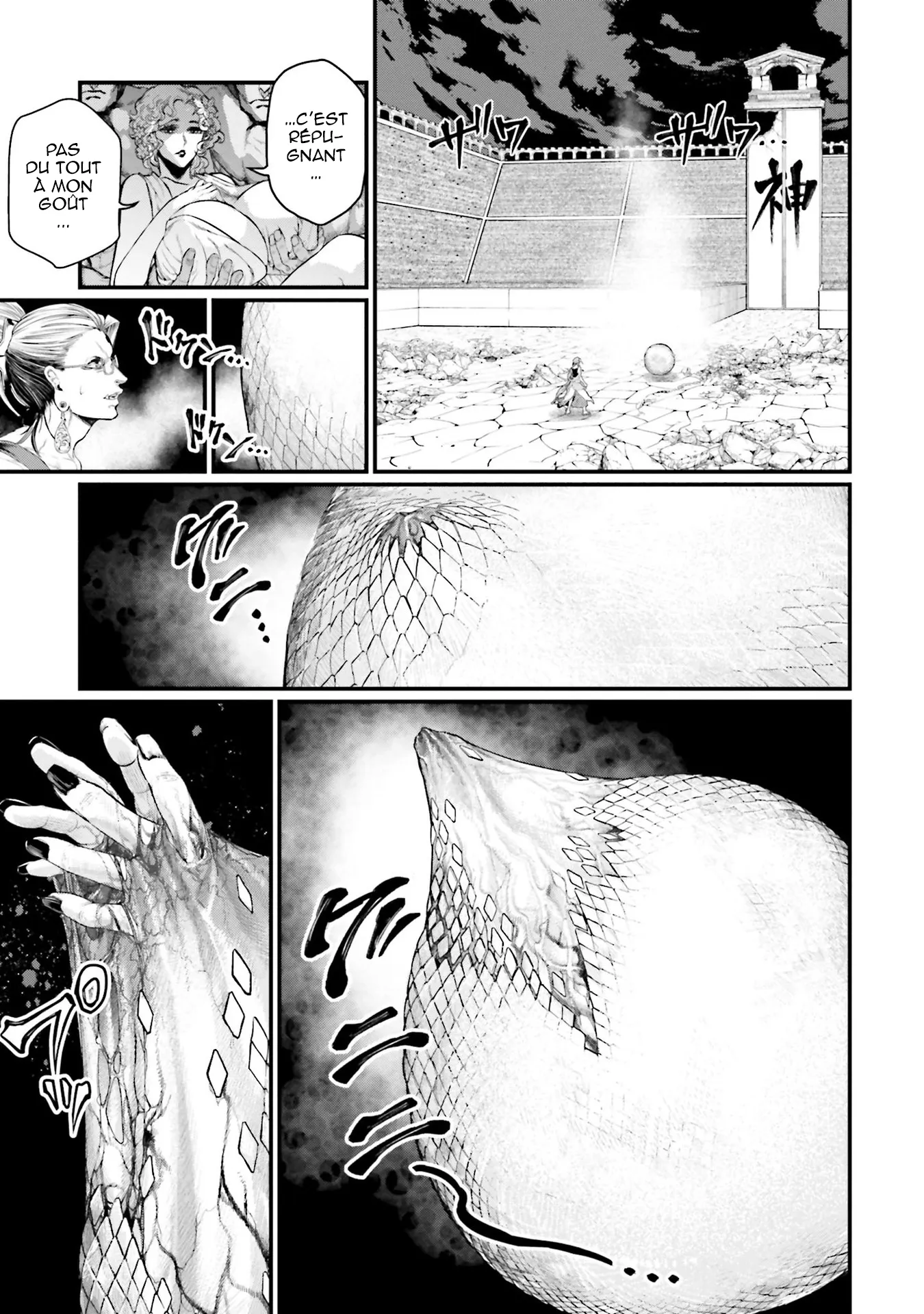Shuumatsu no Valkyrie - 49 - 67d3207708824.webp