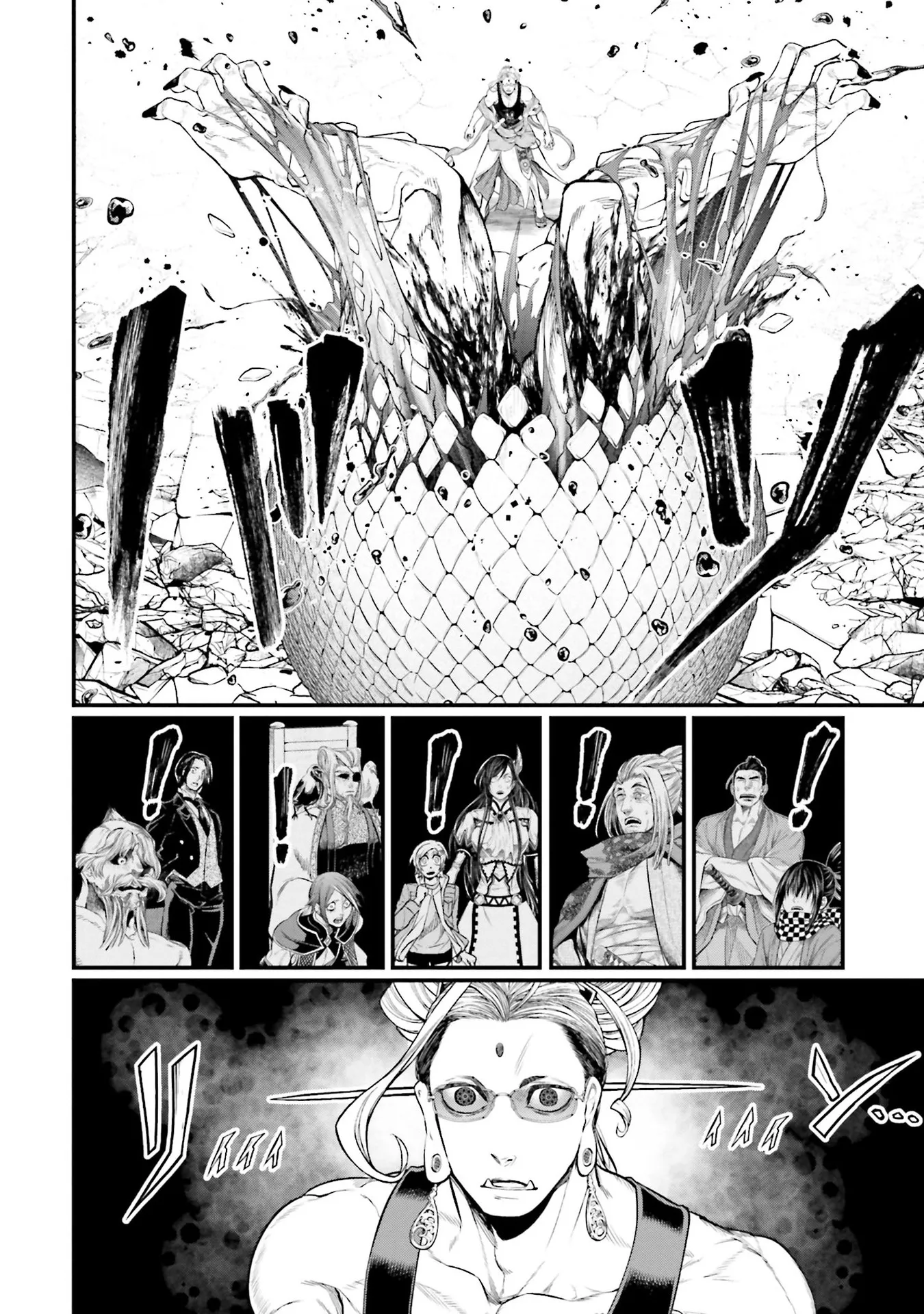 Shuumatsu no Valkyrie - 49 - 67d320777a8a5.webp