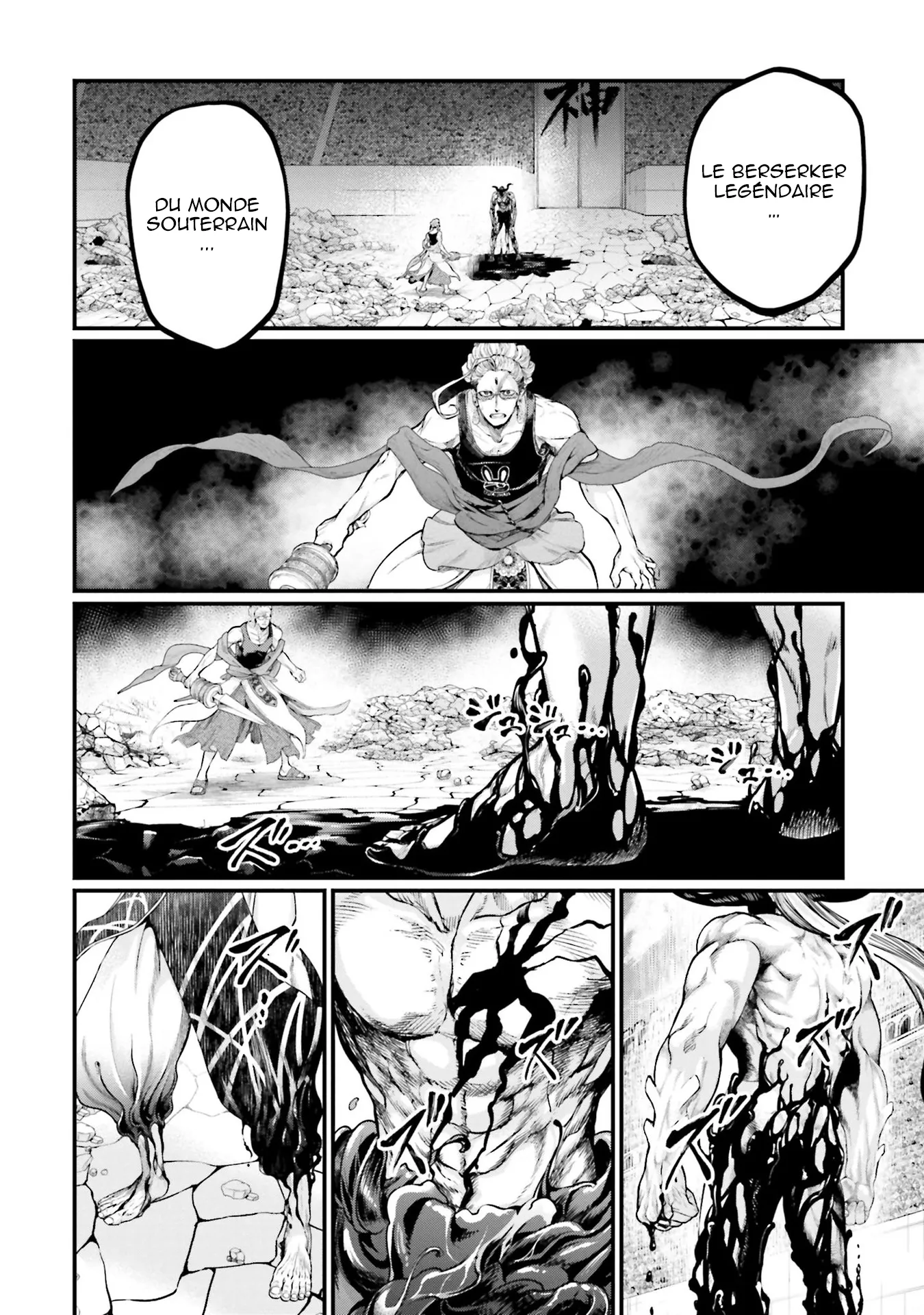 Shuumatsu no Valkyrie - 49 - 67d3207b3466b.webp