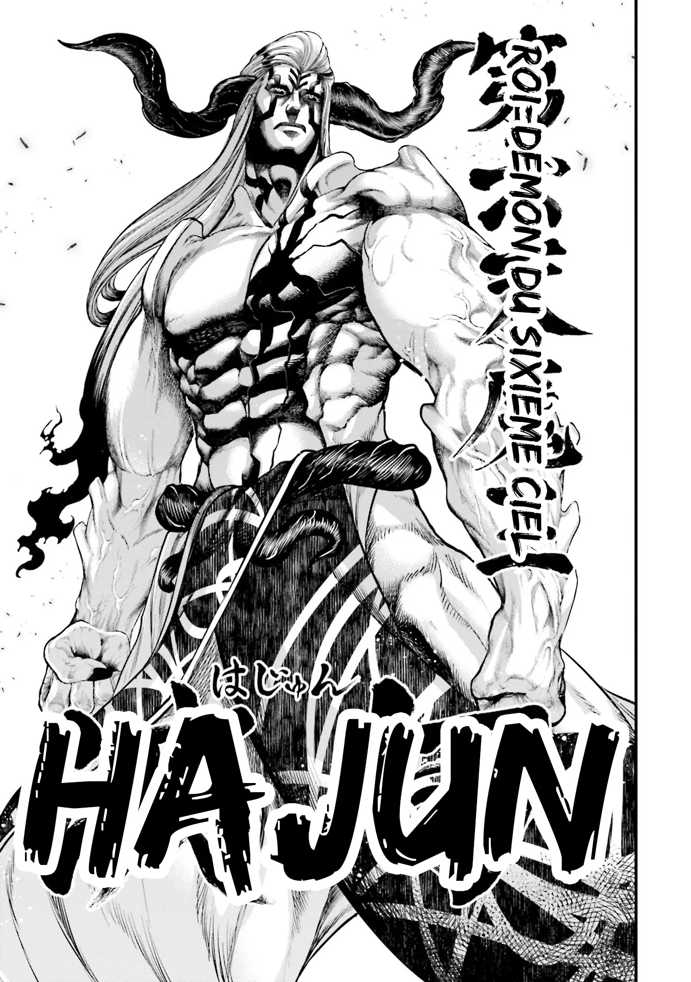 Shuumatsu no Valkyrie - 49 - 67d3207ba69d7.webp