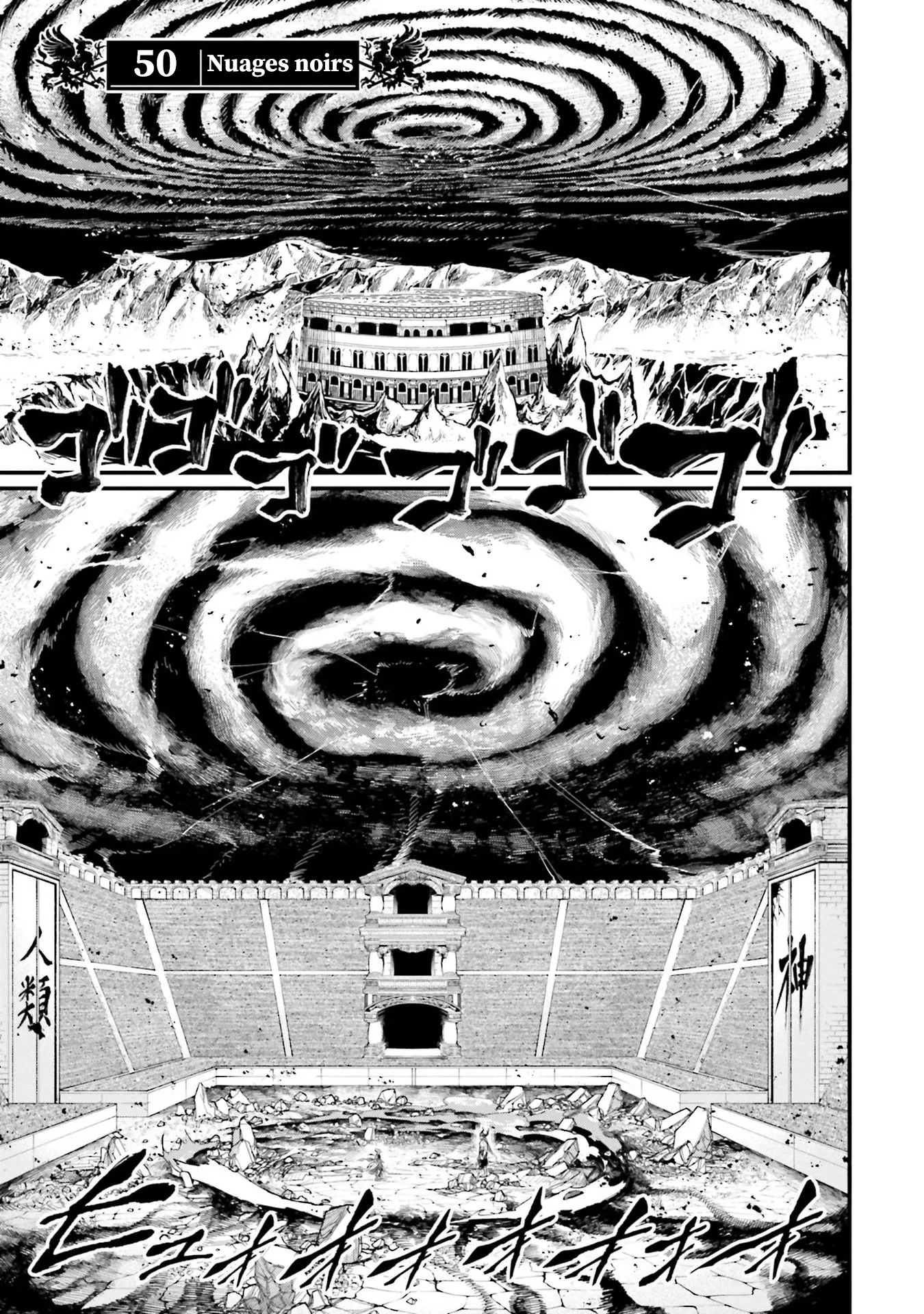 Shuumatsu no Valkyrie - 50 - 67d3207d409e3.webp