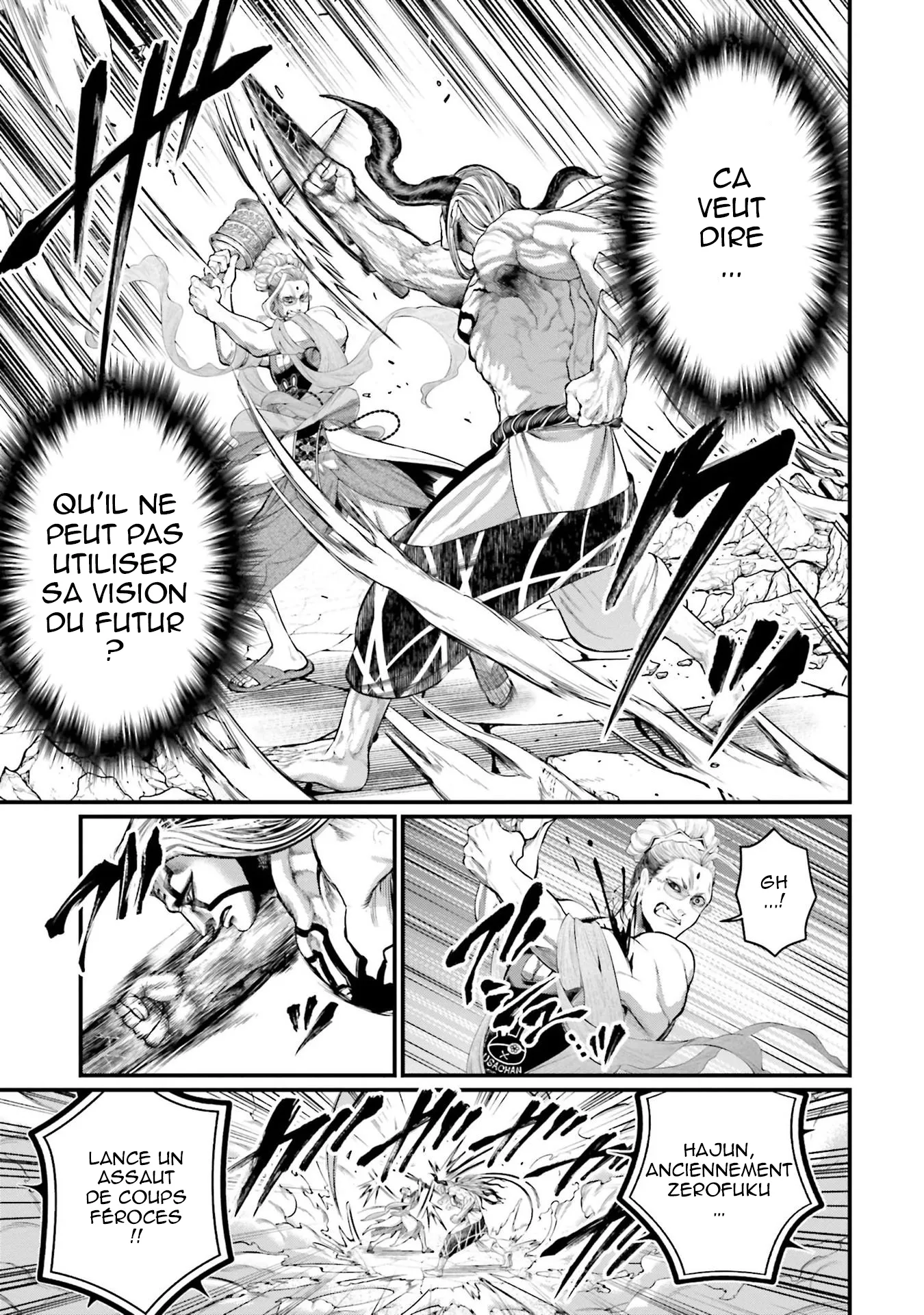Shuumatsu no Valkyrie - 50 - 67d32089c5746.webp