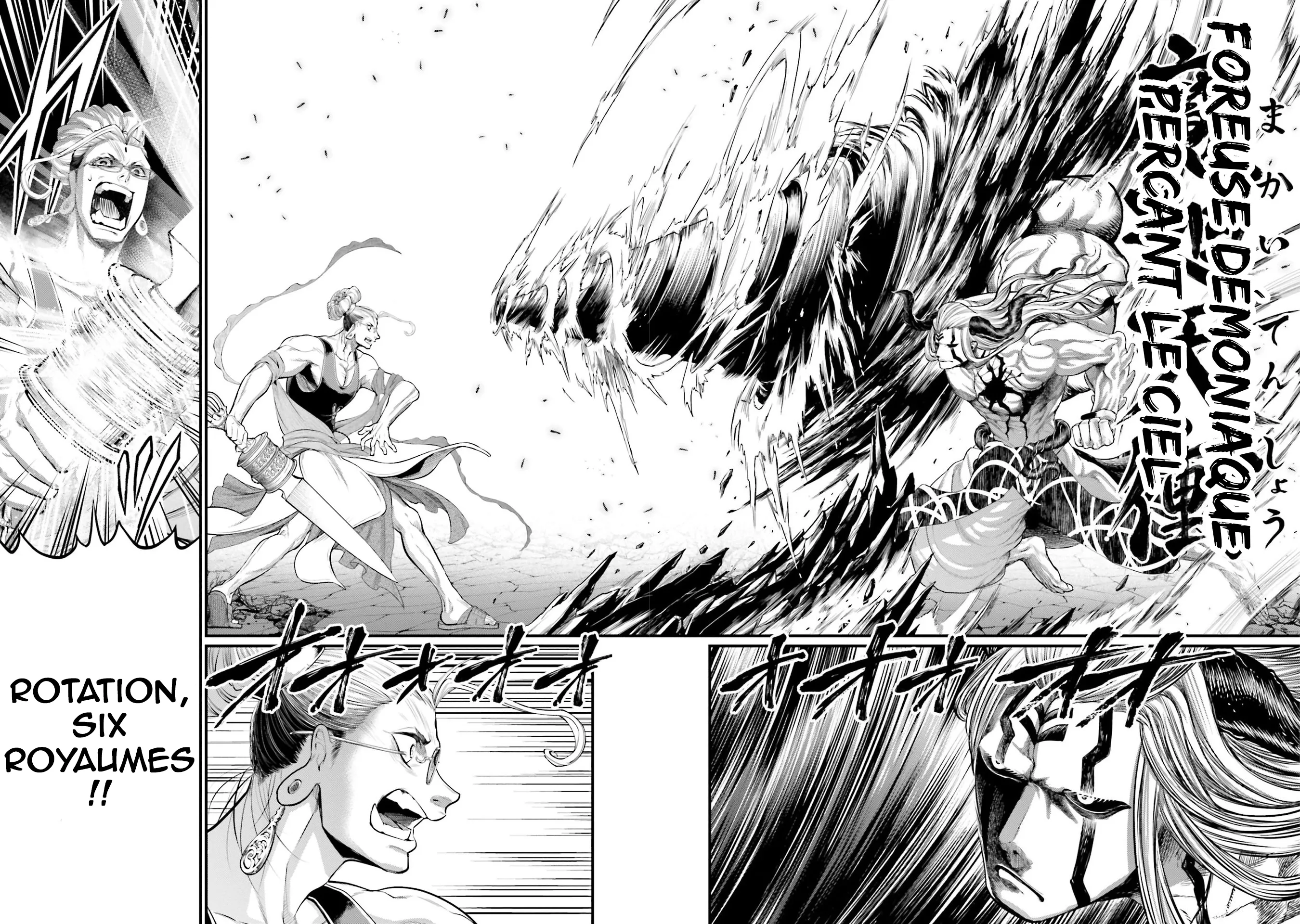 Shuumatsu no Valkyrie - 50 - 67d3208cb50e6.webp