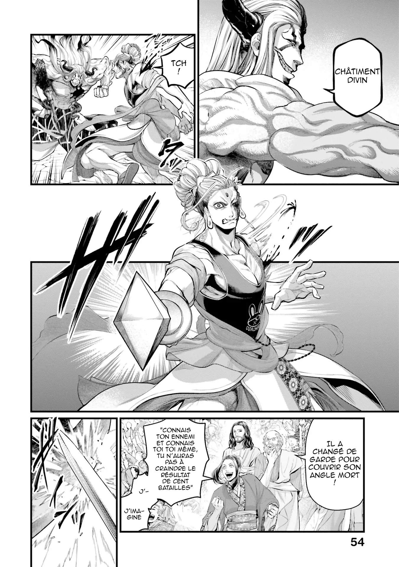 Shuumatsu no Valkyrie - 51 - 67d327ee32f55.webp