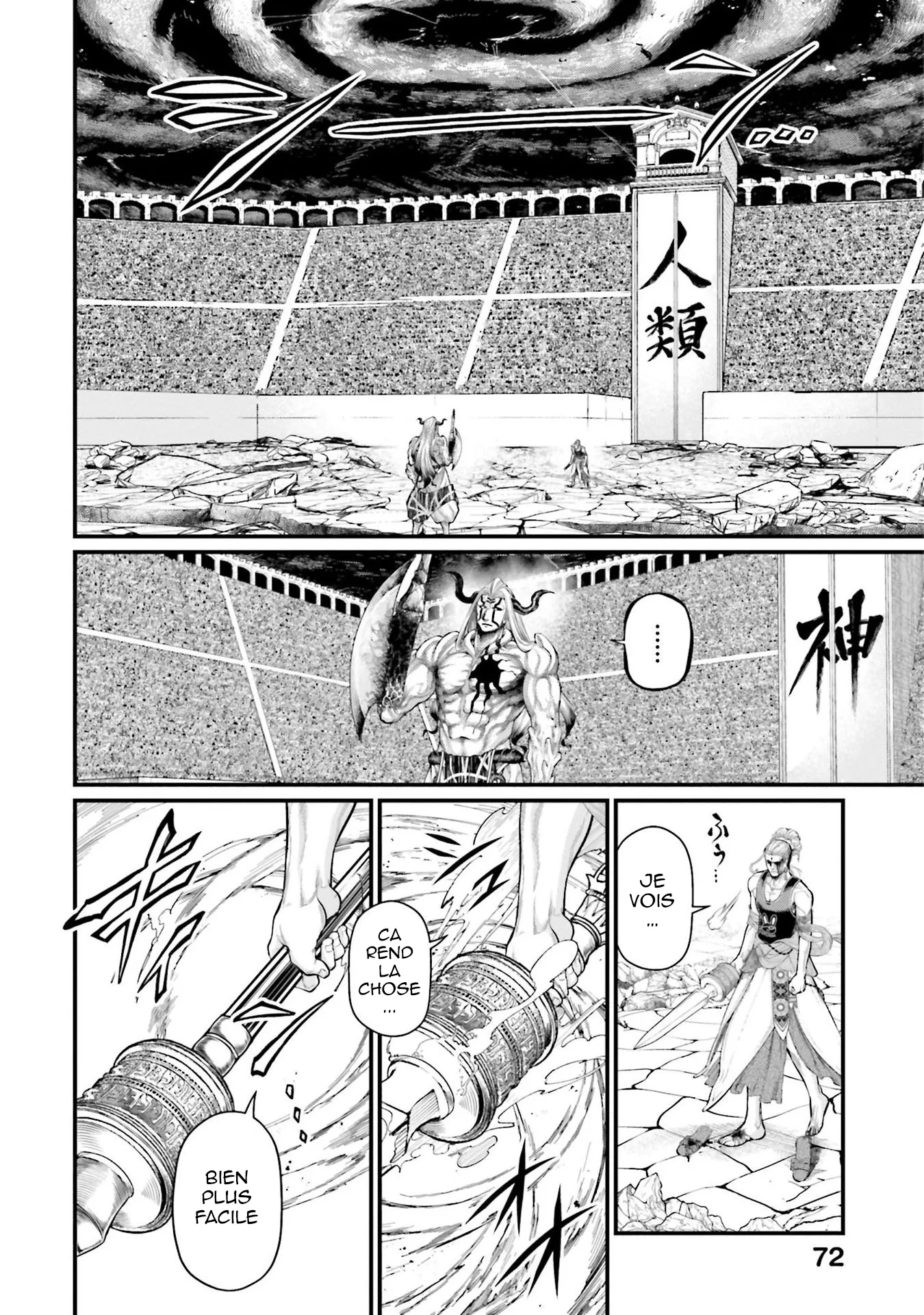 Shuumatsu no Valkyrie - 51 - 67d327f704c6b.webp