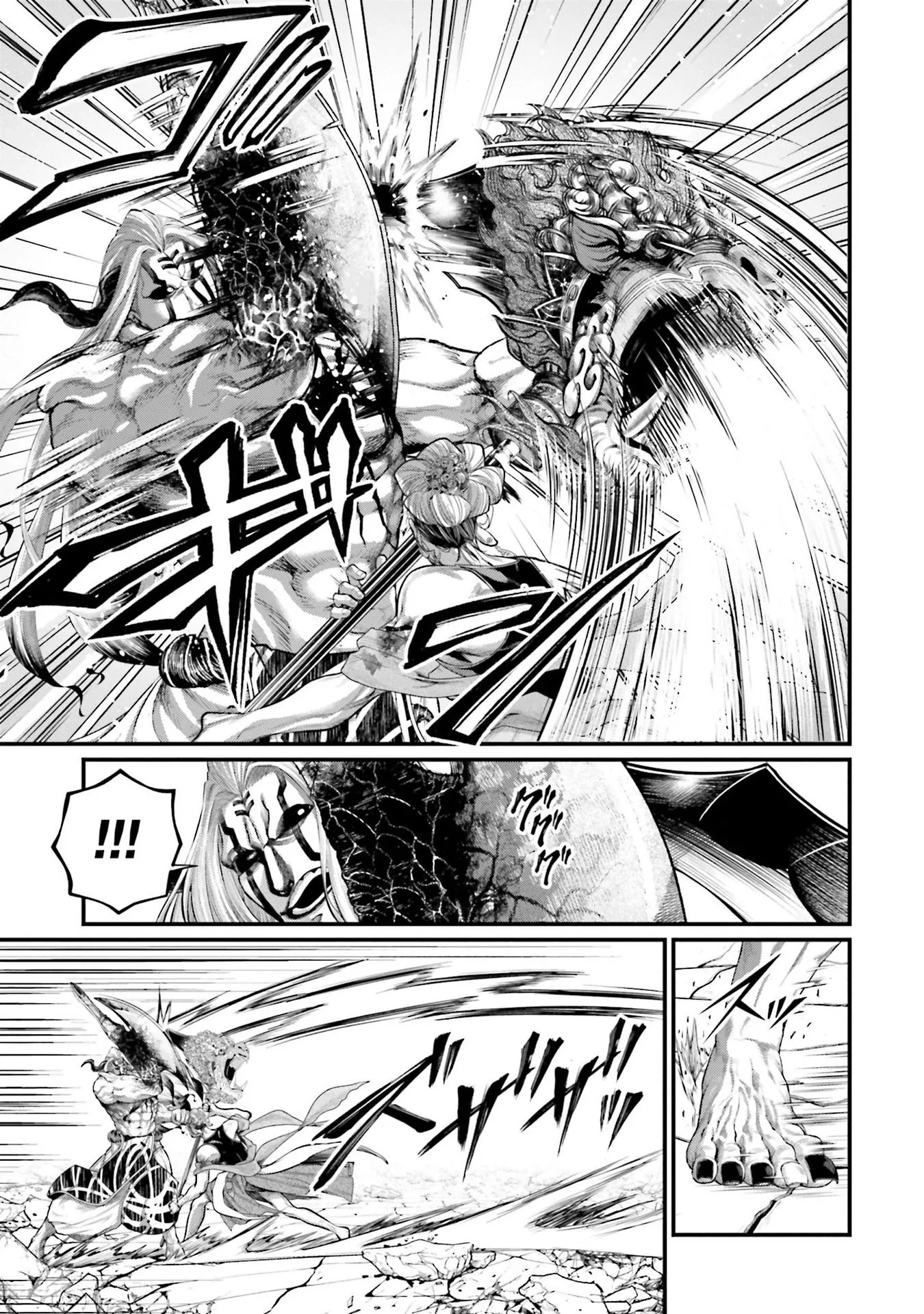 Shuumatsu no Valkyrie - 51 - 67d327fb639fc.webp