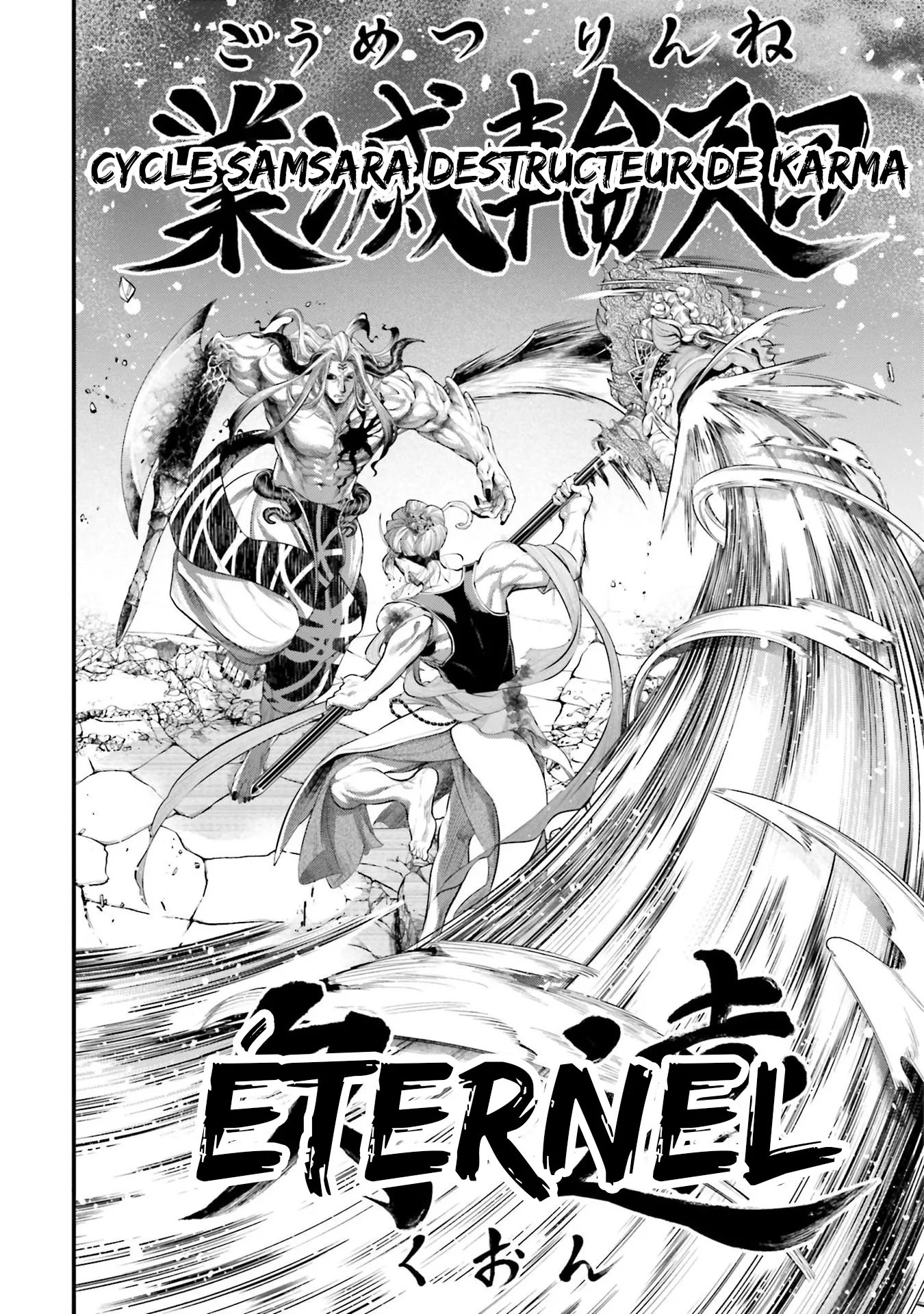 Shuumatsu no Valkyrie - 51 - 67d327fd06232.webp