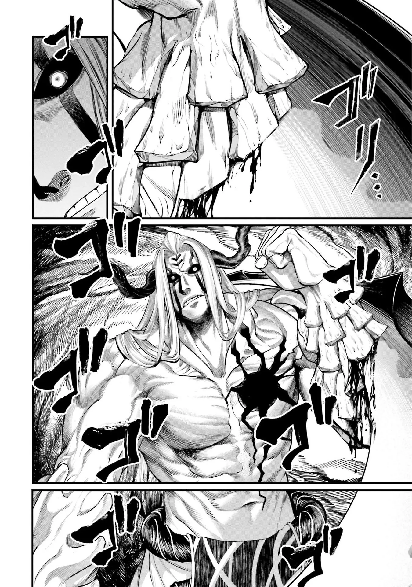Shuumatsu no Valkyrie - 51 - 67d327fe0567b.webp