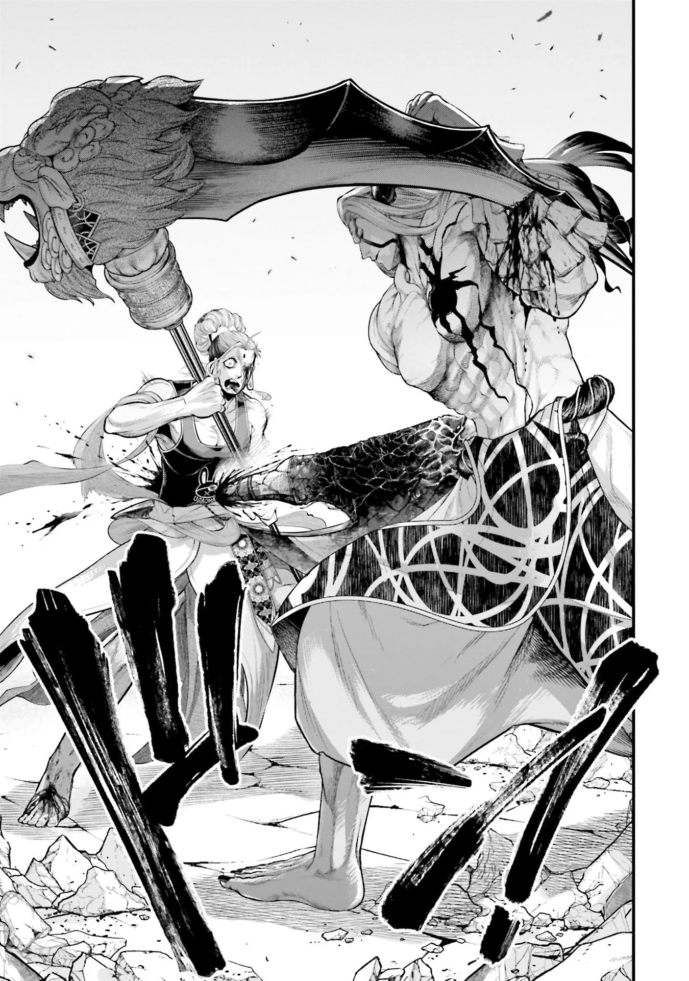 Shuumatsu no Valkyrie - 51 - 67d327fe78510.webp