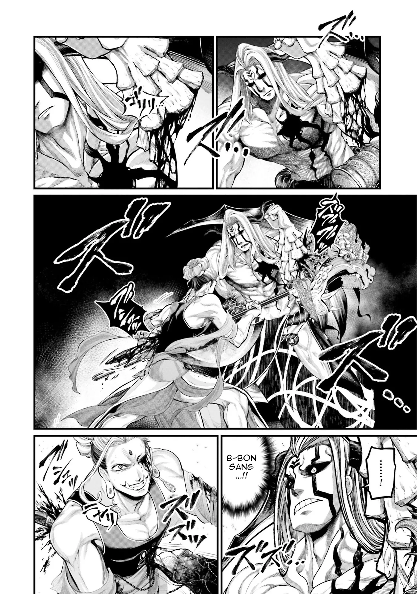 Shuumatsu no Valkyrie - 52 - 67d32802202e6.webp