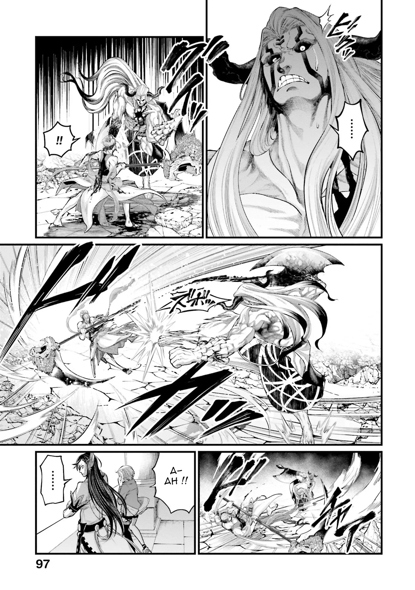 Shuumatsu no Valkyrie - 52 - 67d3280295c3b.webp