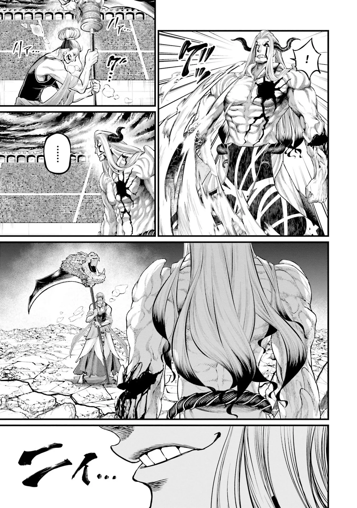 Shuumatsu no Valkyrie - 52 - 67d328062a382.webp