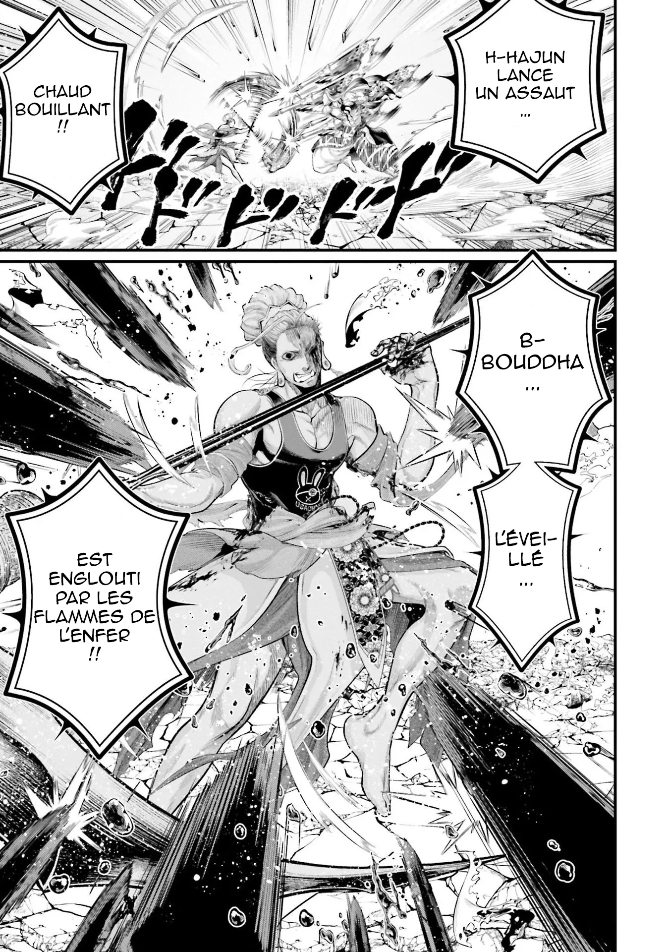 Shuumatsu no Valkyrie - 52 - 67d32807802cf.webp